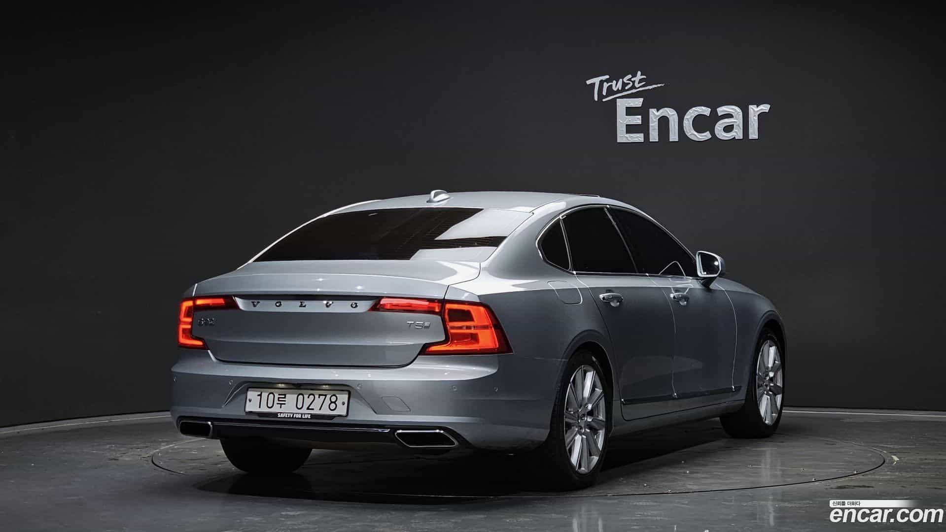 S90 Volvo 2016.10-OUTER-002
