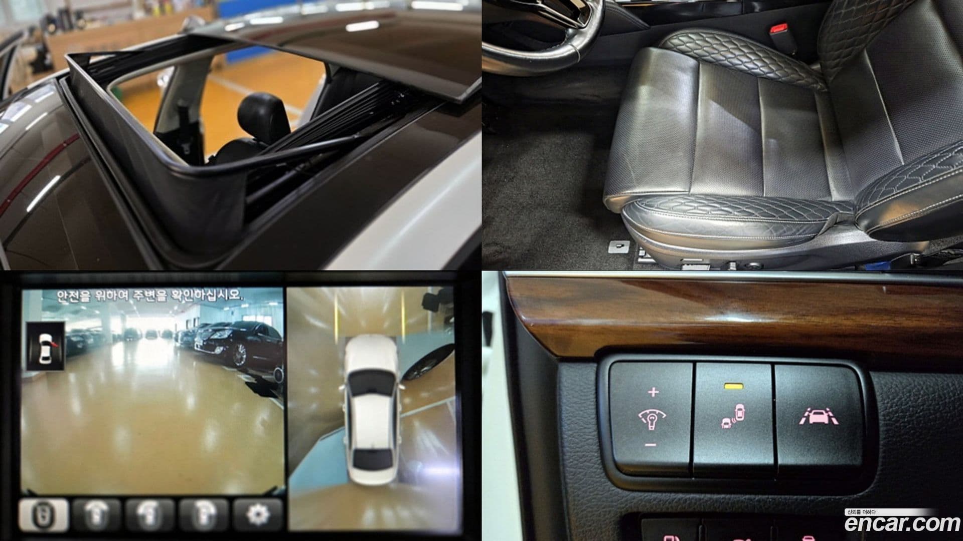 Main__Slider__Photo:K7 Kia 2016.10-0
