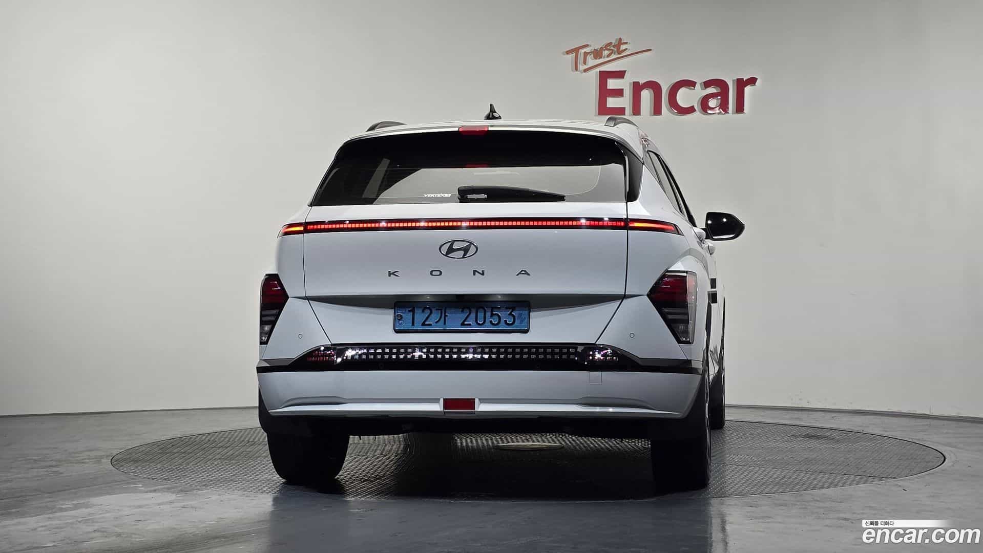 Kona Hyundai 2023.6-OUTER-004