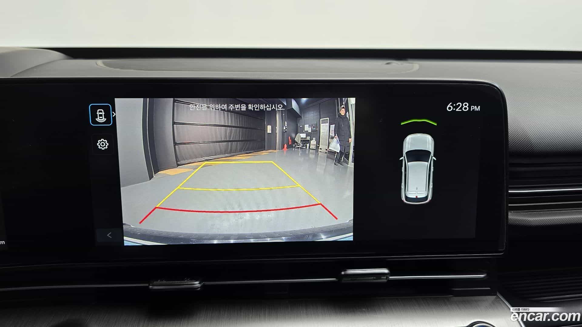 Kona Hyundai 2023.6-OPTION-019