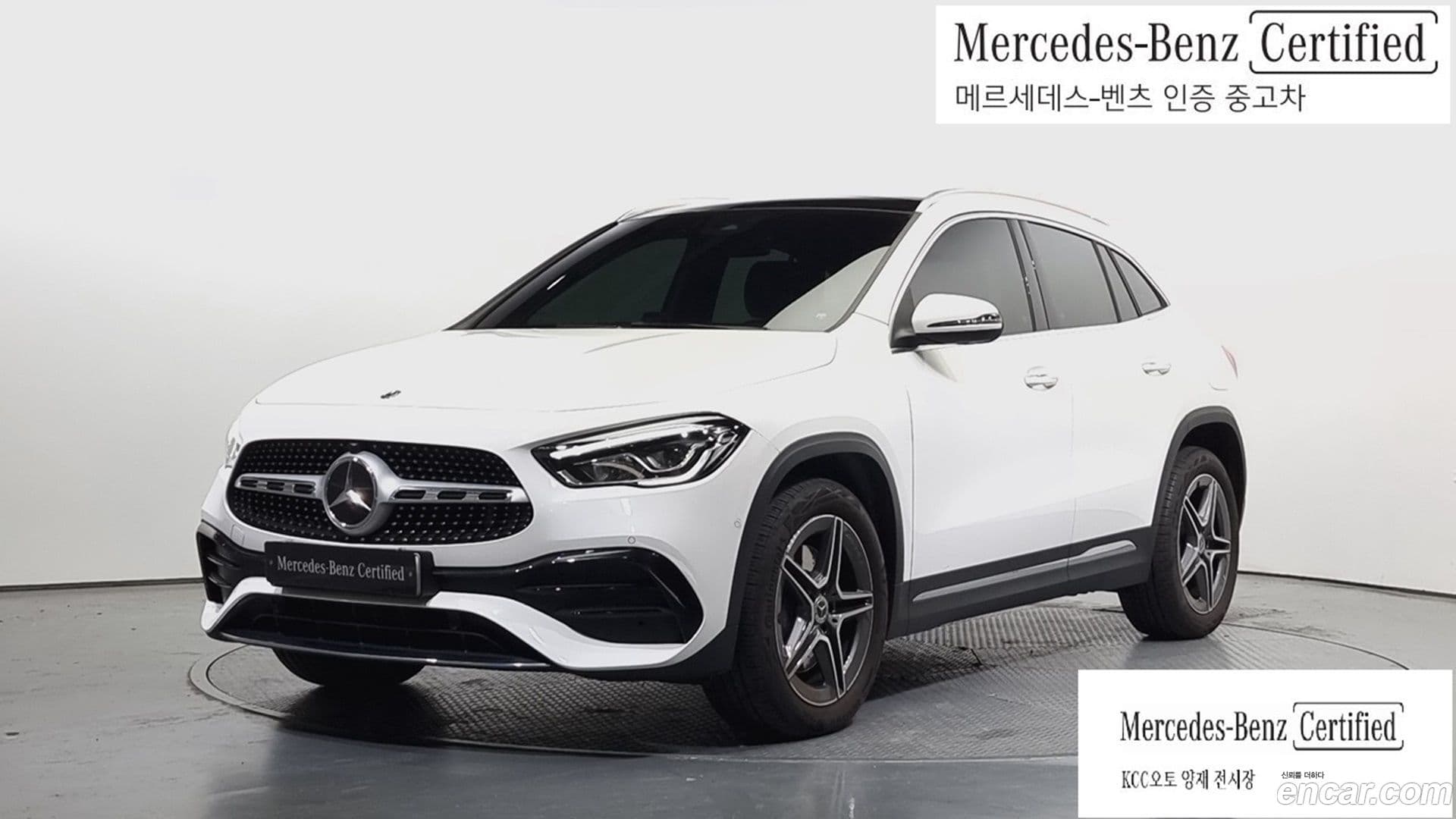 Main__Slider__Photo:GLA-Class Mercedes-Benz 2023.5-0