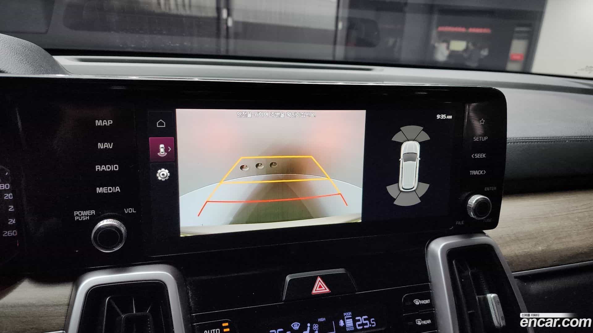 Sorento Kia 2023.0-OPTION-019