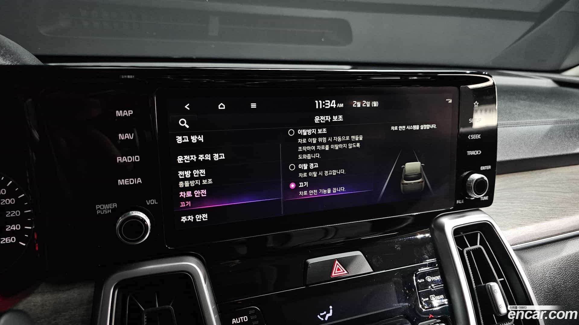 Sorento Kia 2021.11-OPTION-023
