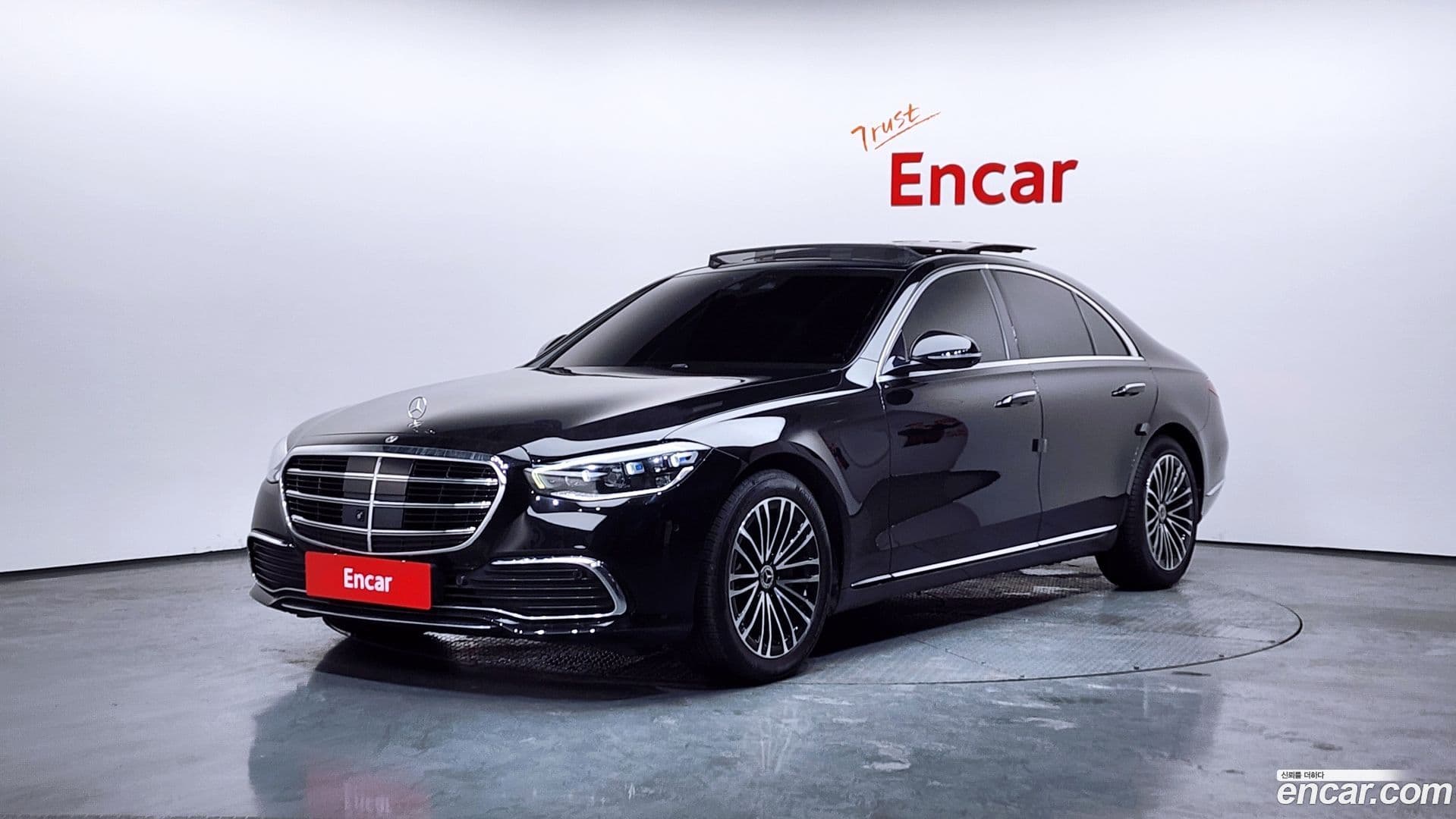 Main__Slider__Photo:S-Class Mercedes-Benz 2021.5-0