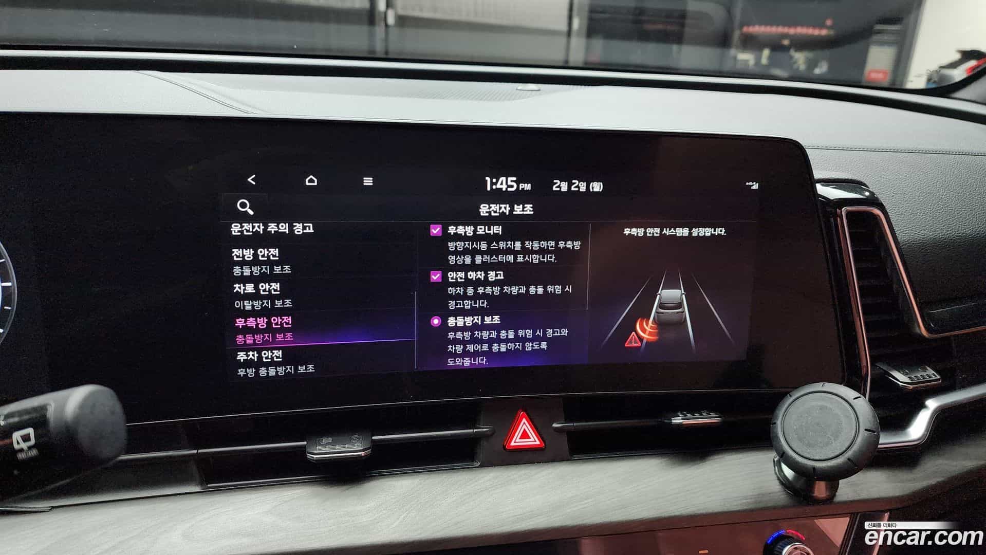 Sportage Kia 2021.11-OPTION-020