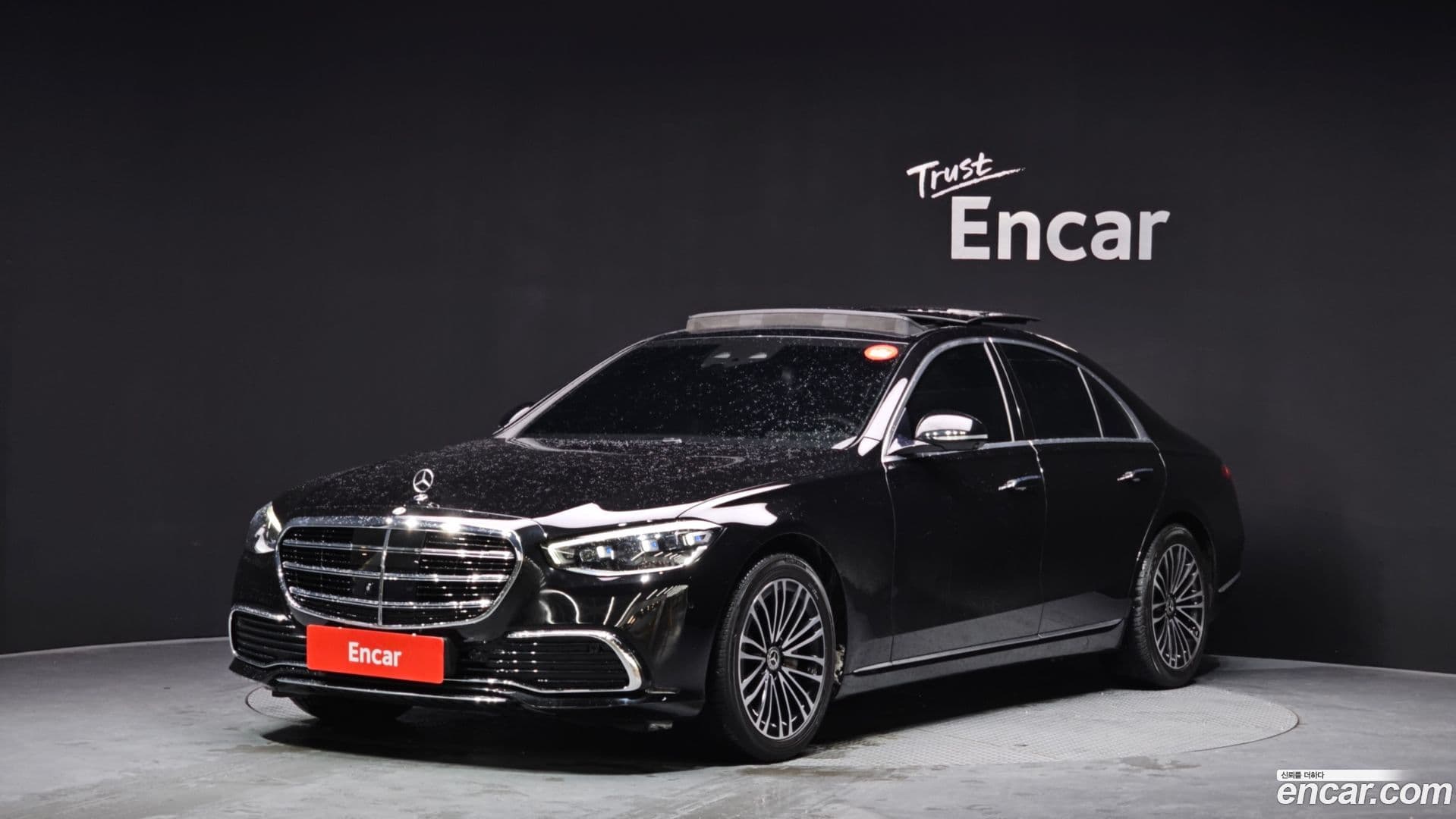 Main__Slider__Photo:S-Class Mercedes-Benz 2024.5-0