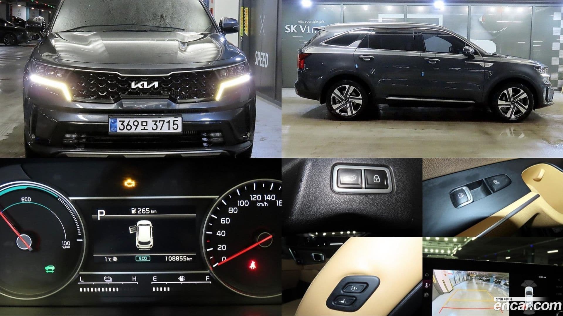 Main__Slider__Photo:Sorento Kia 2022.5-0