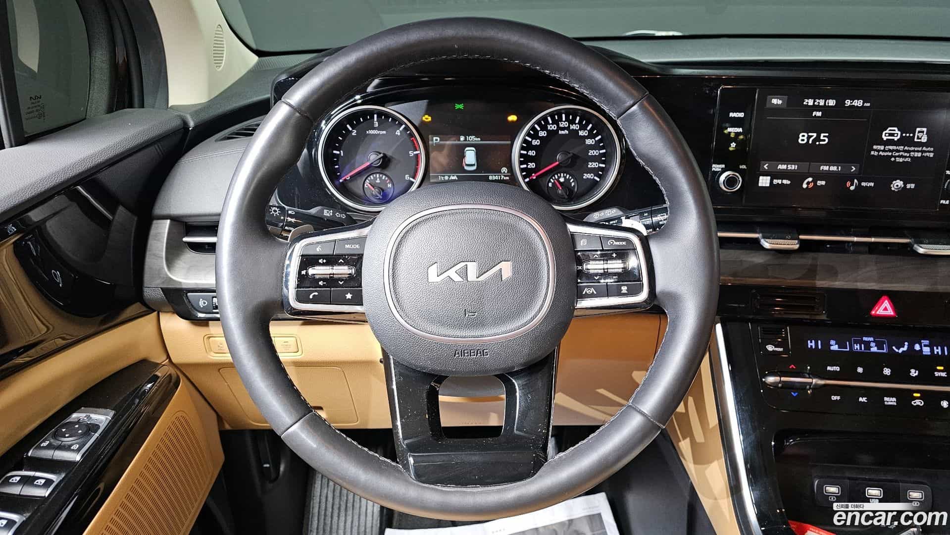 Canival Kia 2023.5-OPTION-018