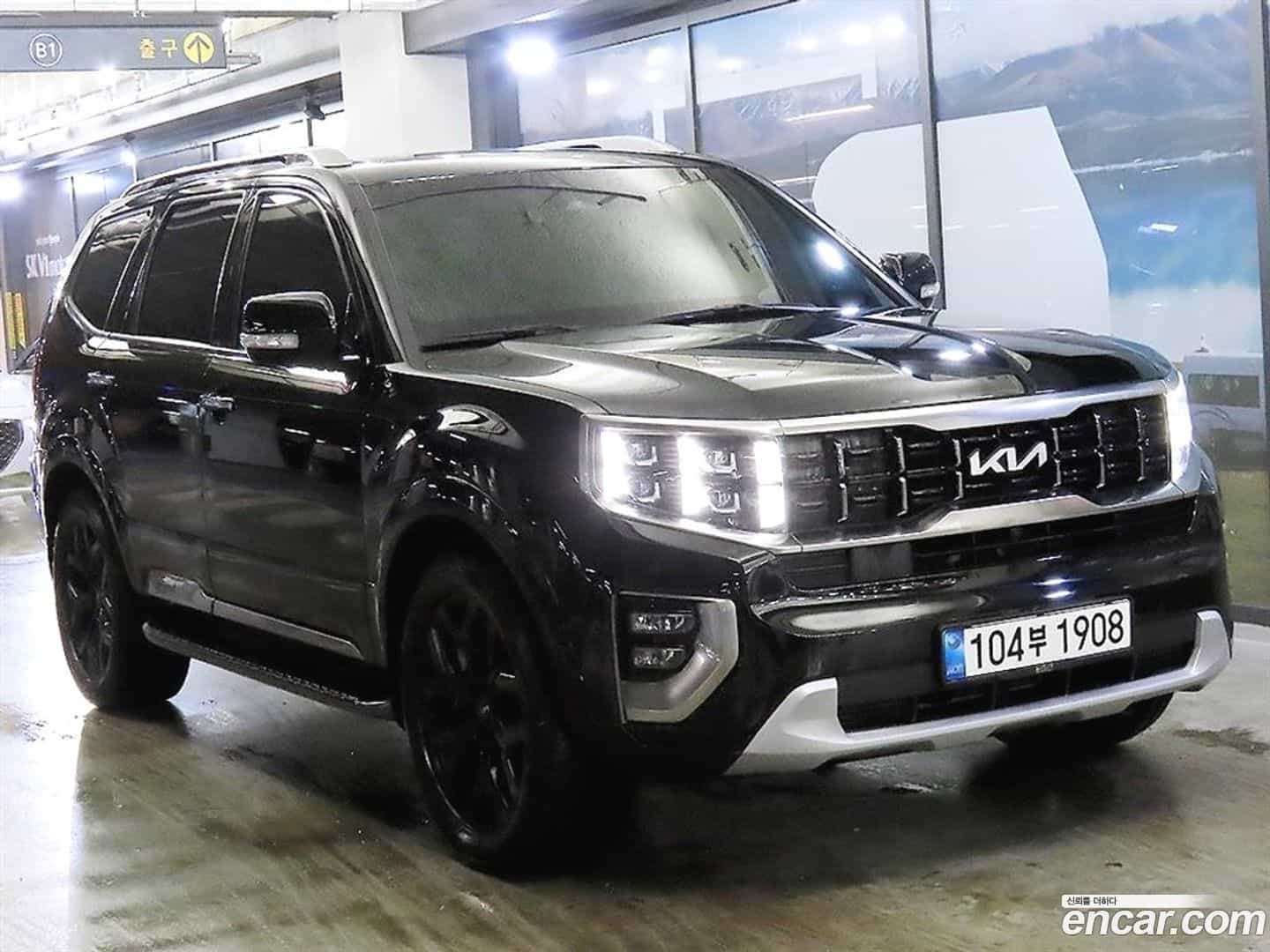 Mohave Kia 2022.7-OUTER-001