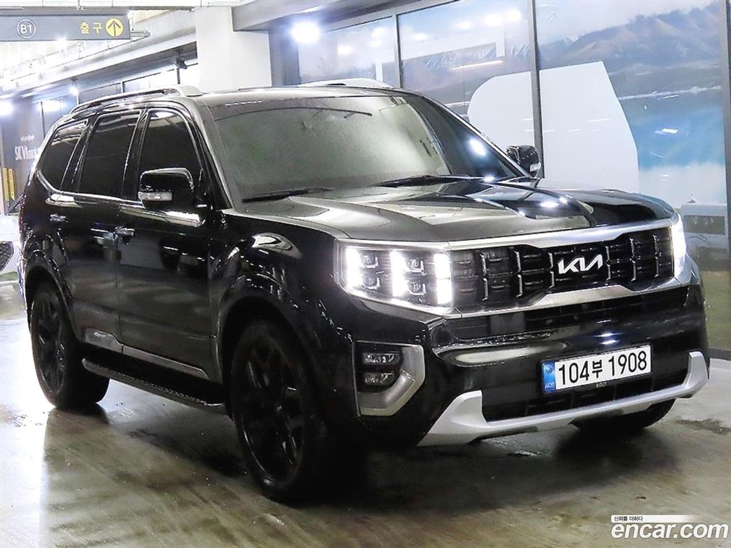 Main__Slider__Photo:Mohave Kia 2022.7-0