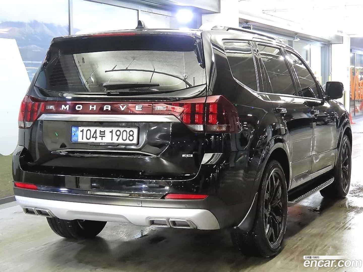 Mohave Kia 2022.7-OUTER-004