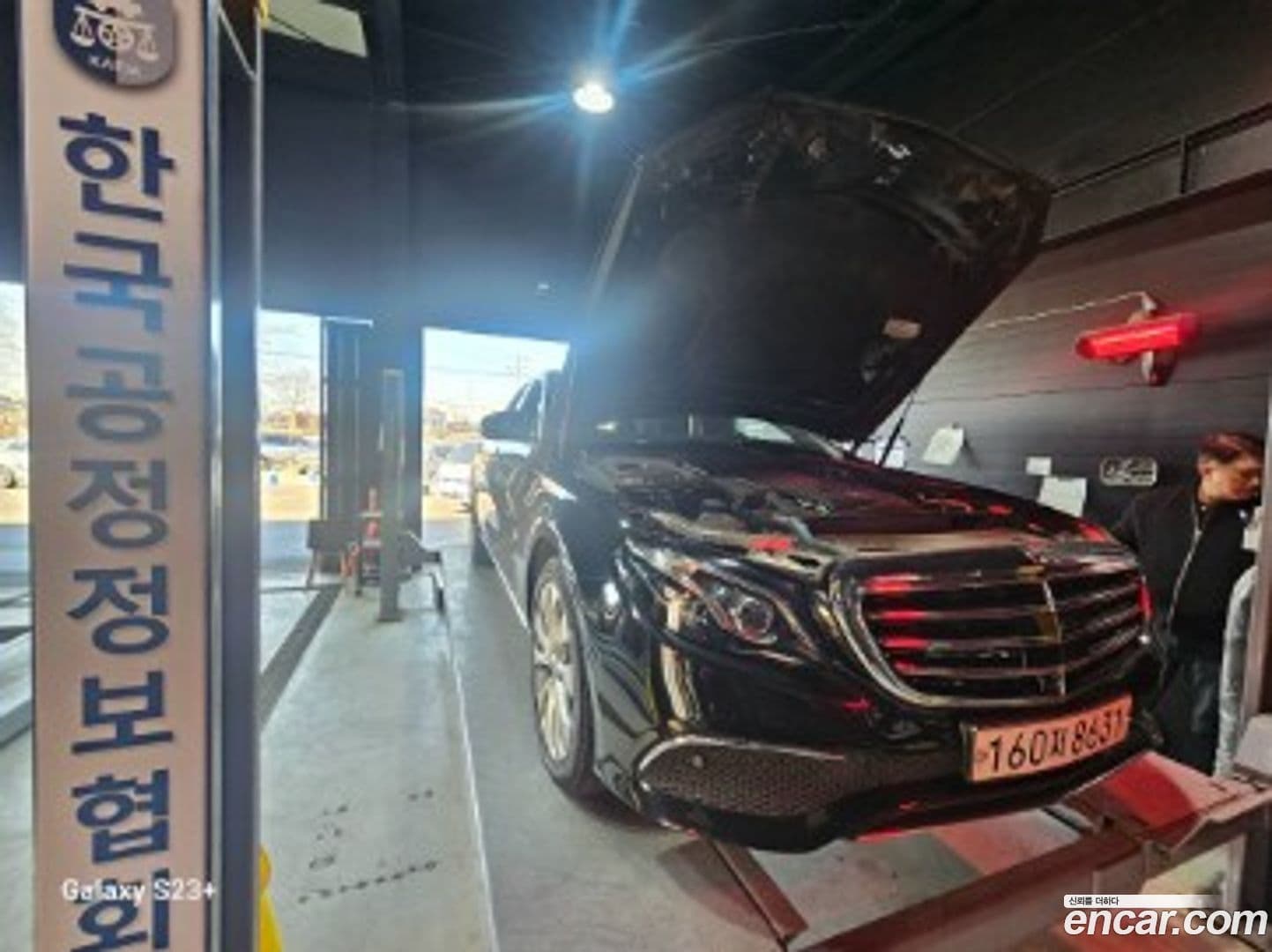 Main__Slider__Photo:E-Class Mercedes-Benz 2020.4-0