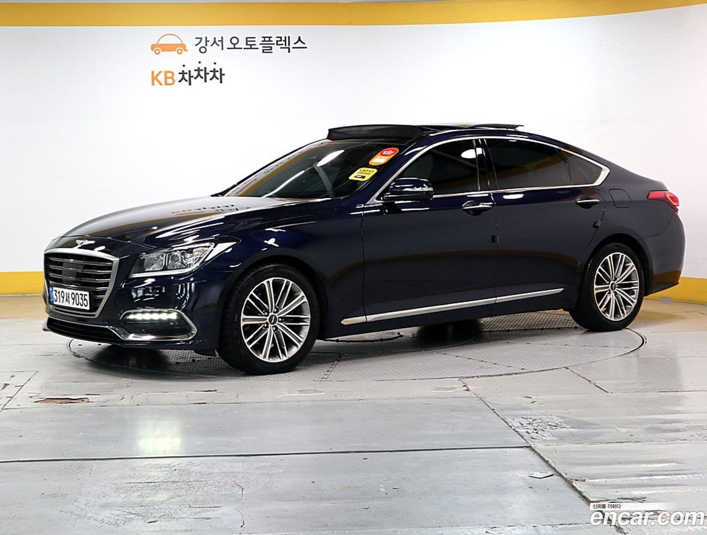 Main__Slider__Photo:G80 Genesis 2018.5-0