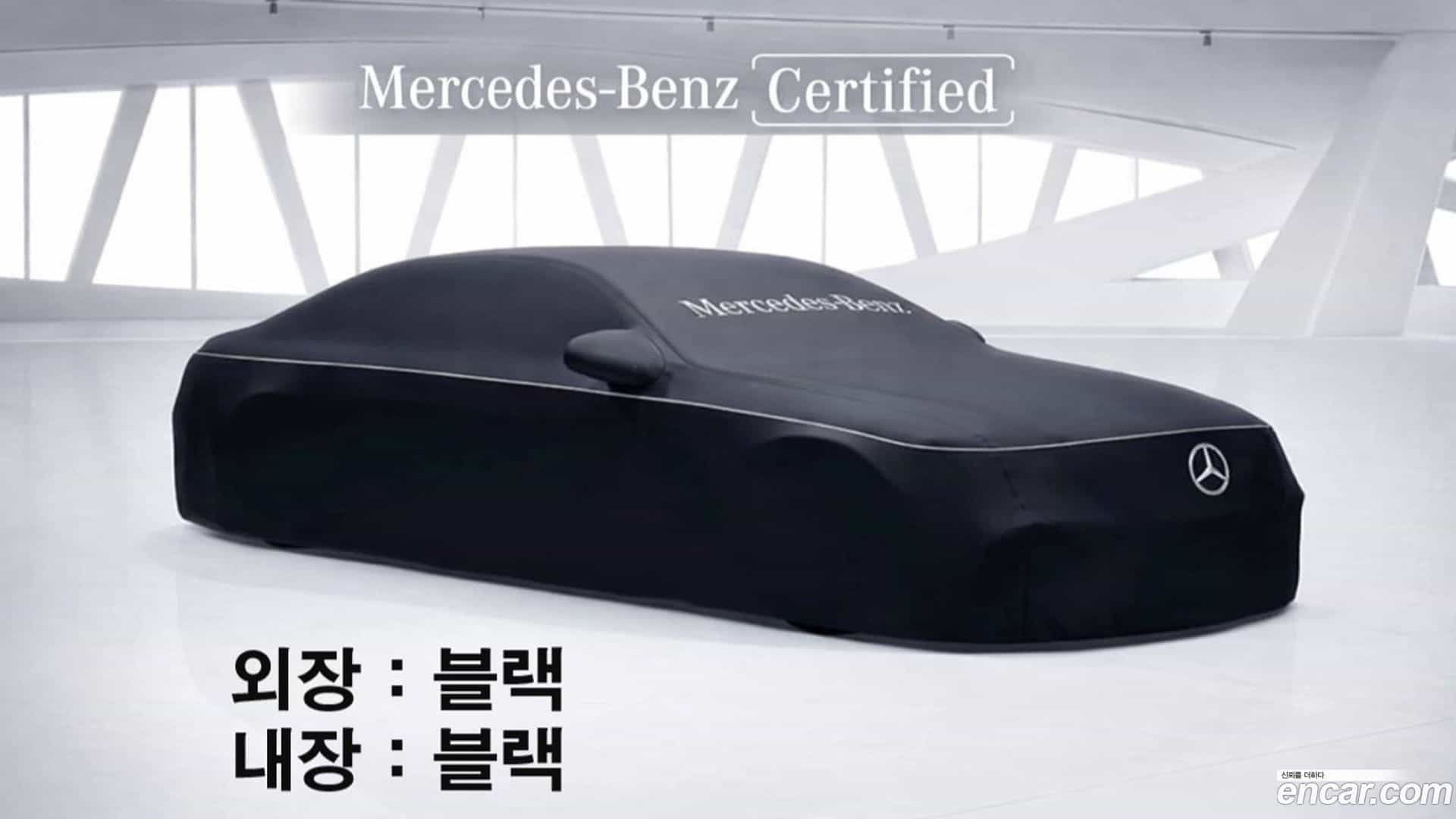 GLA-Class Mercedes-Benz 2025.2-OUTER-001