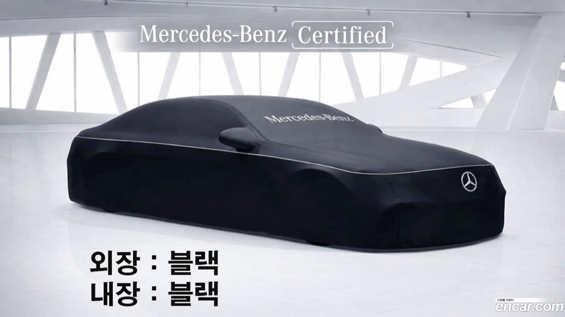 Main__Slider__Photo:GLA-Class Mercedes-Benz 2025.2-0