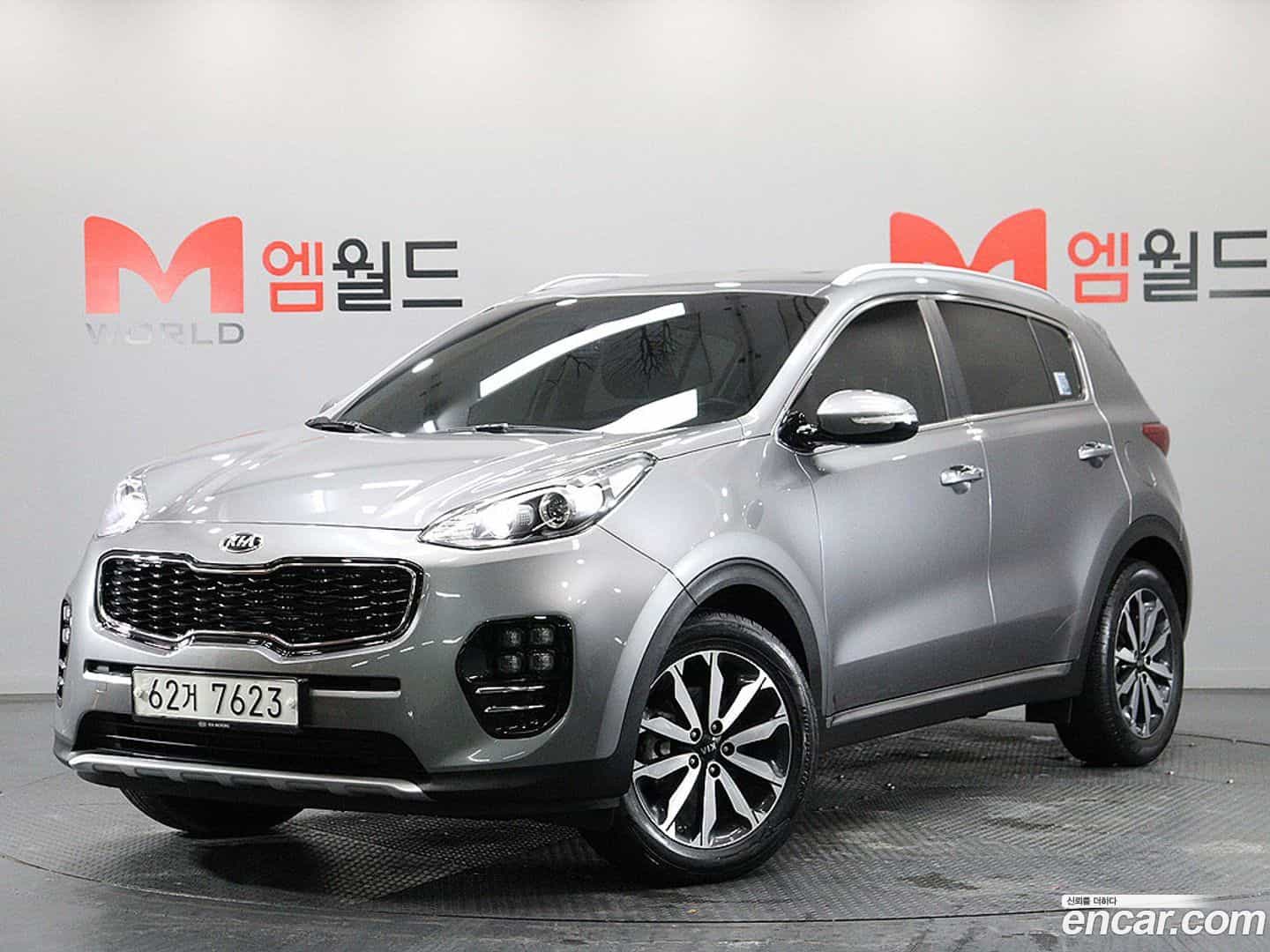 Sportage Kia 2017.9-OUTER-001