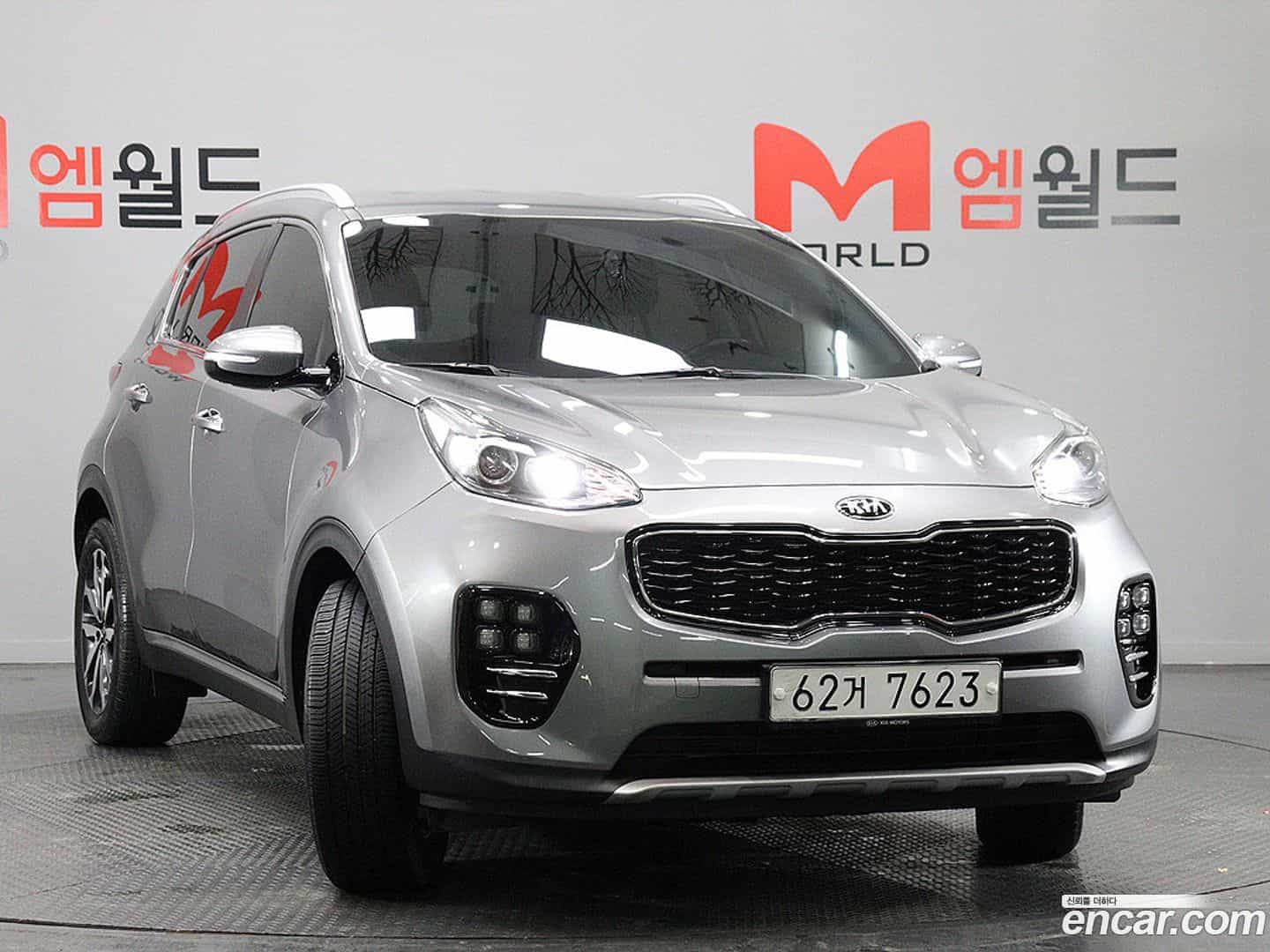Sportage Kia 2017.9-OUTER-002