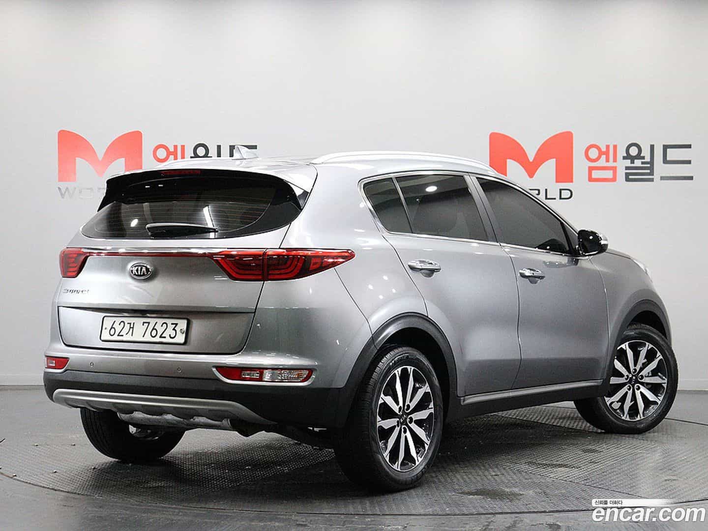 Sportage Kia 2017.9-OUTER-003