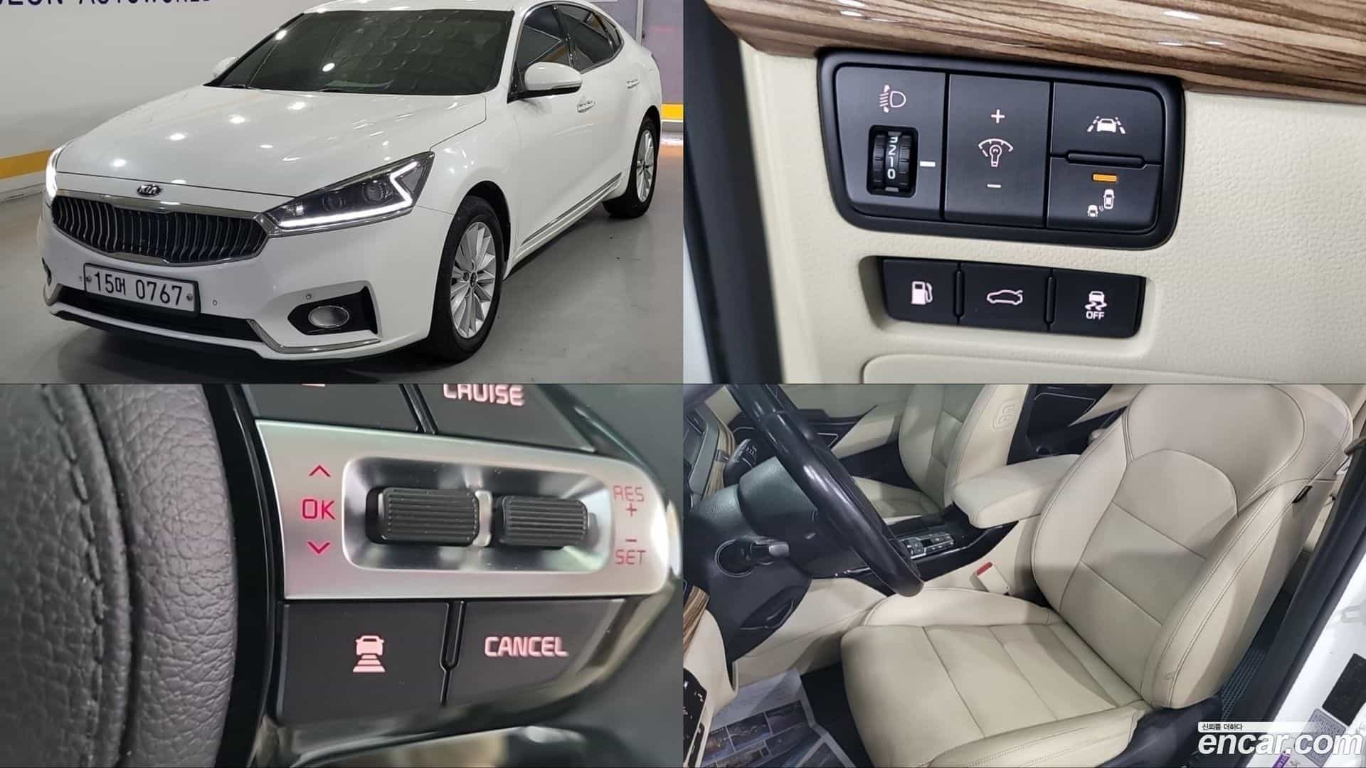 K7 Kia 2016.4-OUTER-001