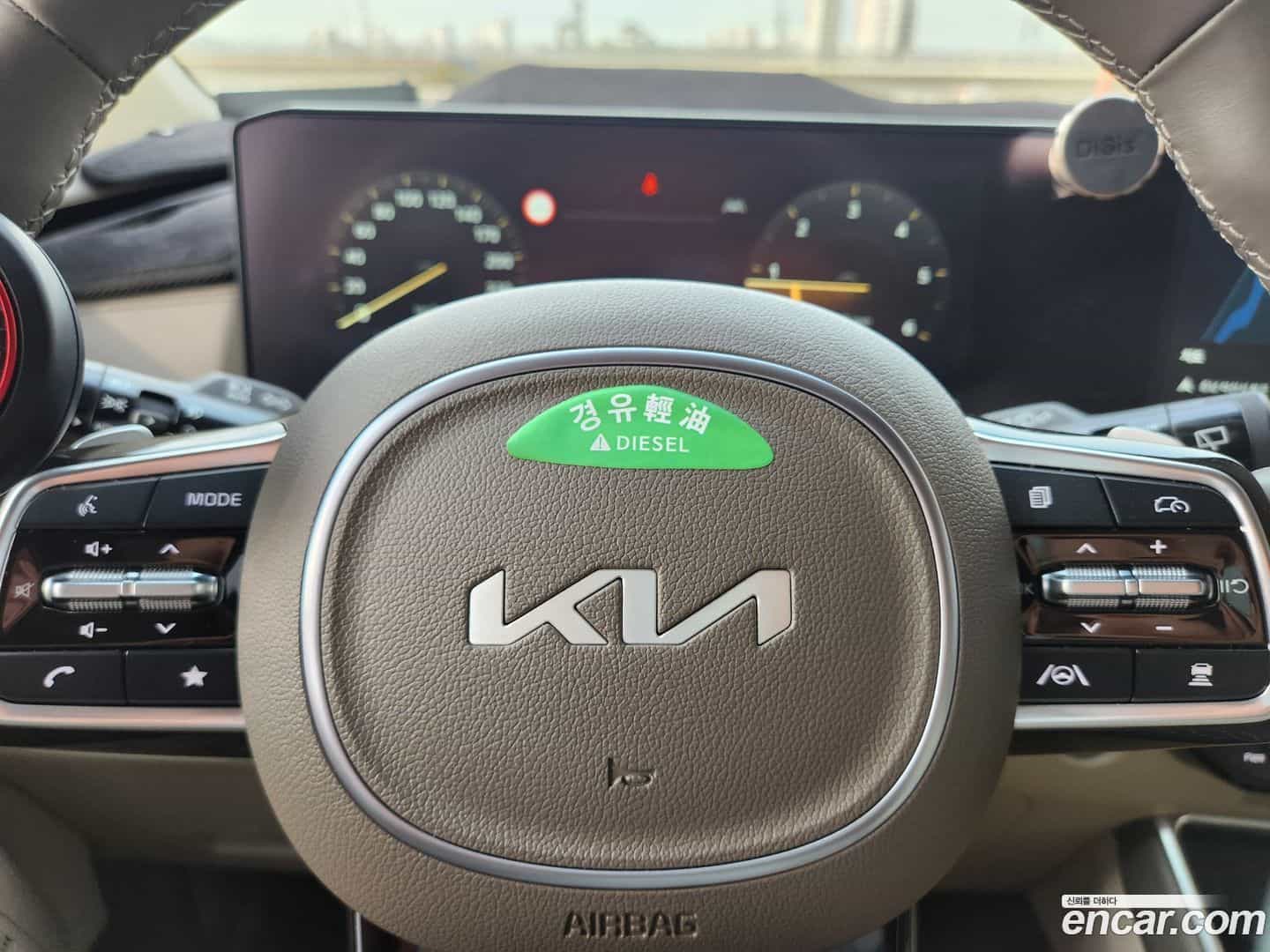 Canival Kia 2023.11-OPTION-020