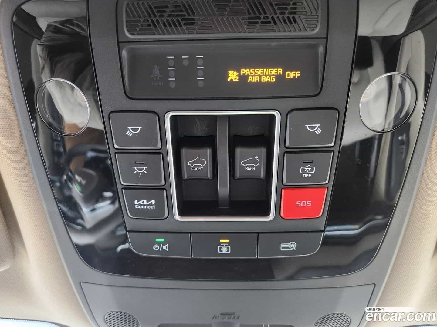 Canival Kia 2023.11-OPTION-021