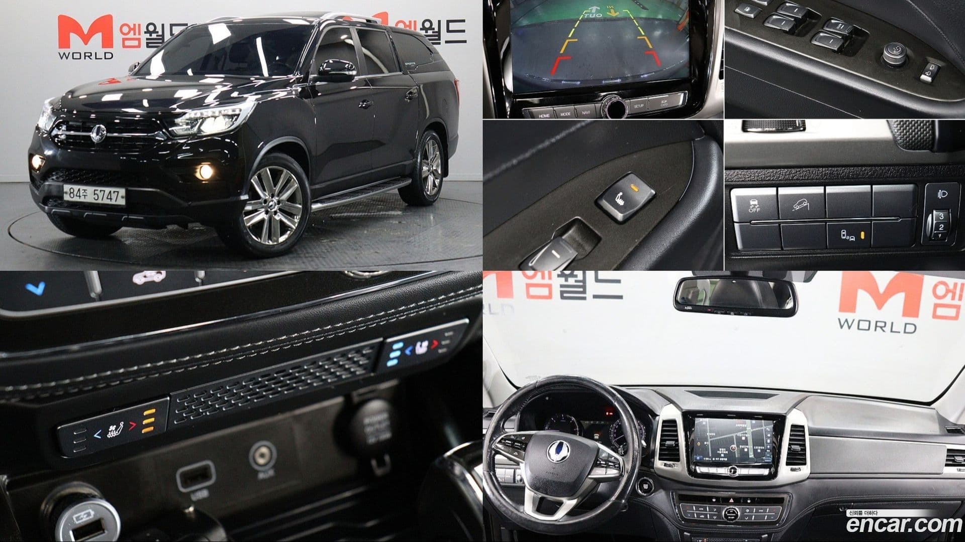 Main__Slider__Photo:Rexton KG Mobility 2018.4-0