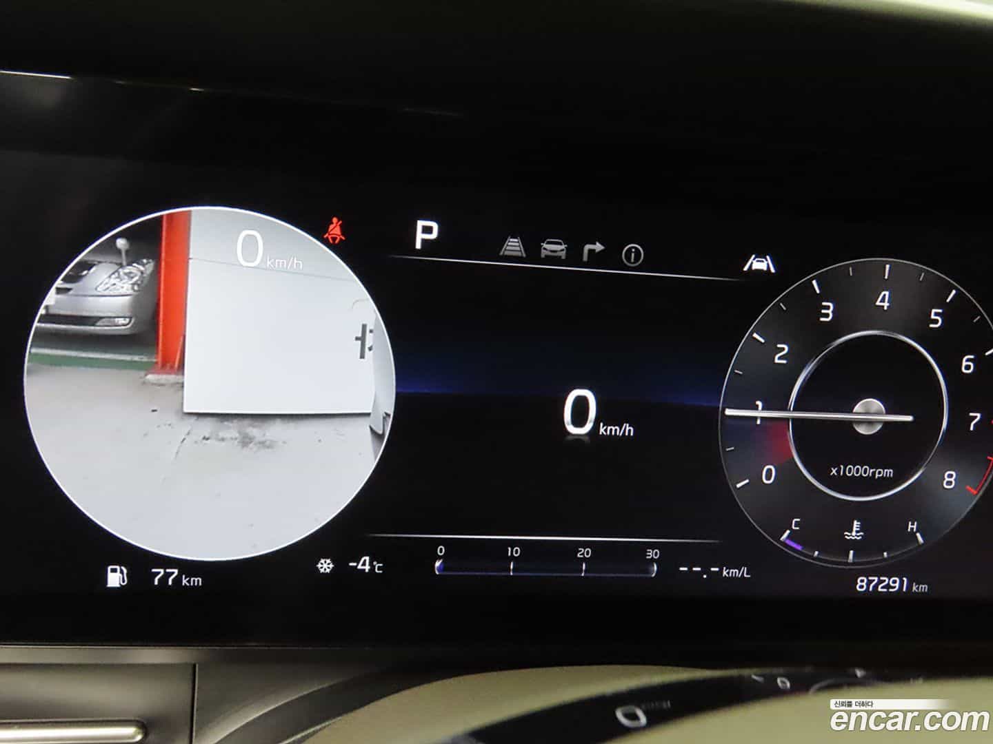 Canival Kia 2022.5-OPTION-017