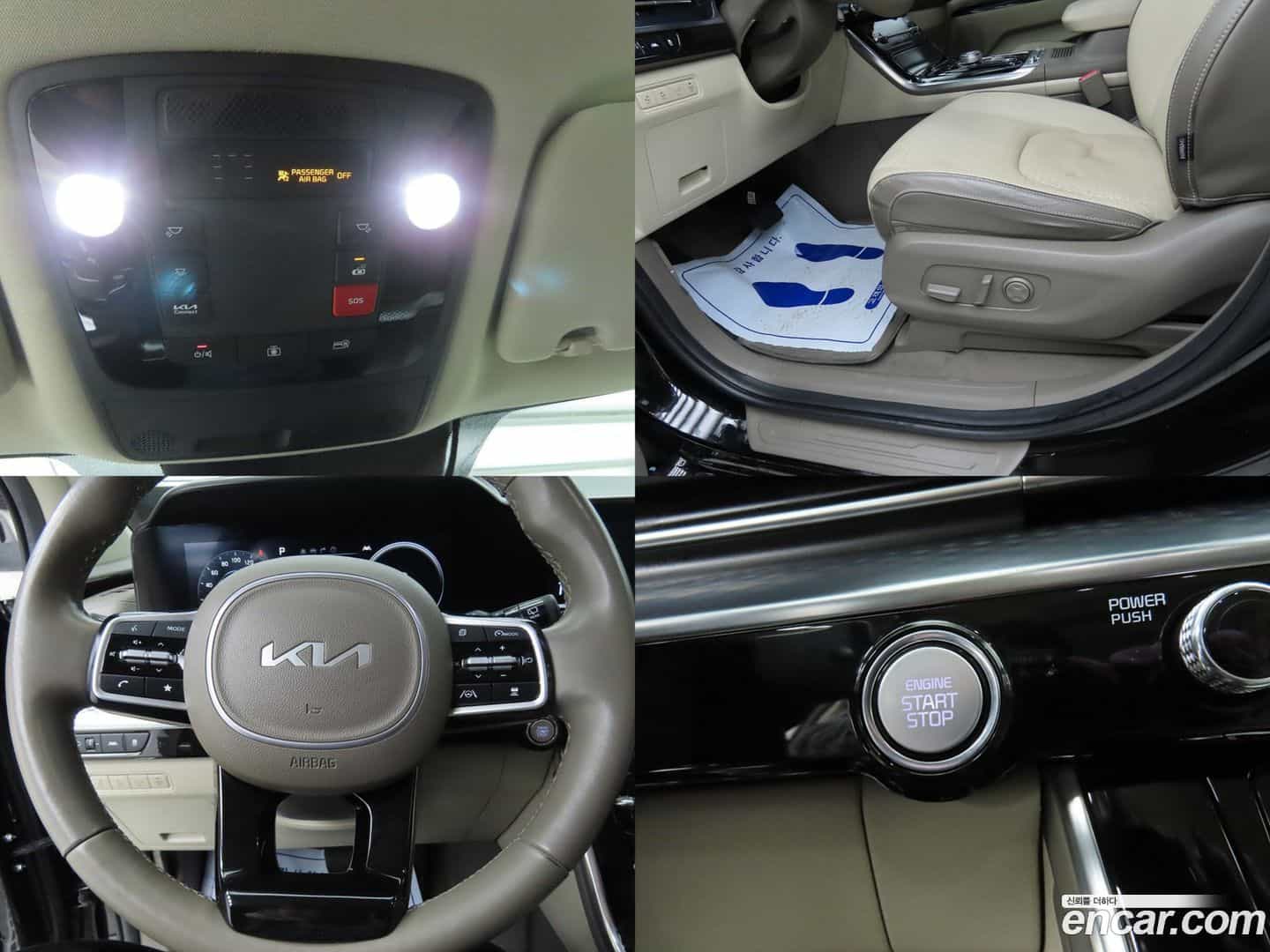 Canival Kia 2022.5-OPTION-021