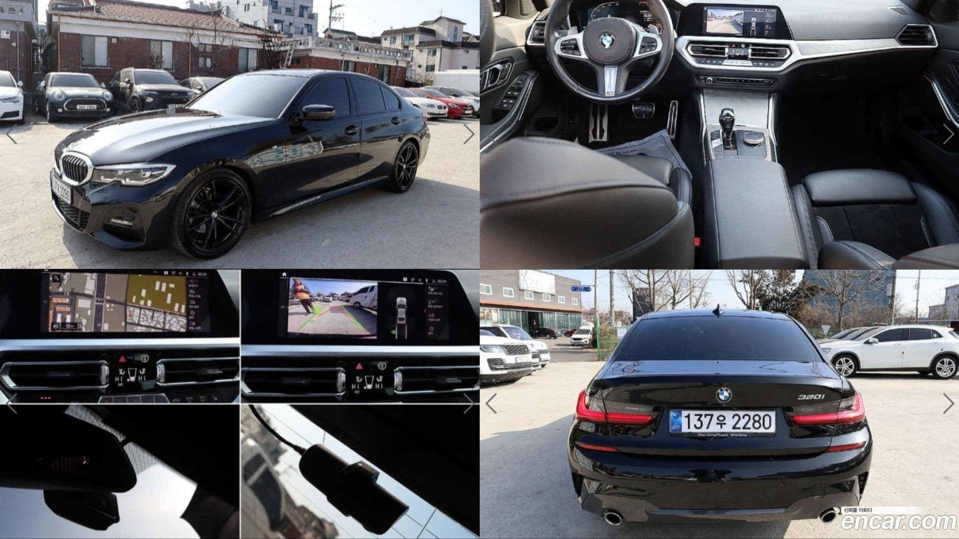 Main__Slider__Photo:3-Series BMW 2021.10-0