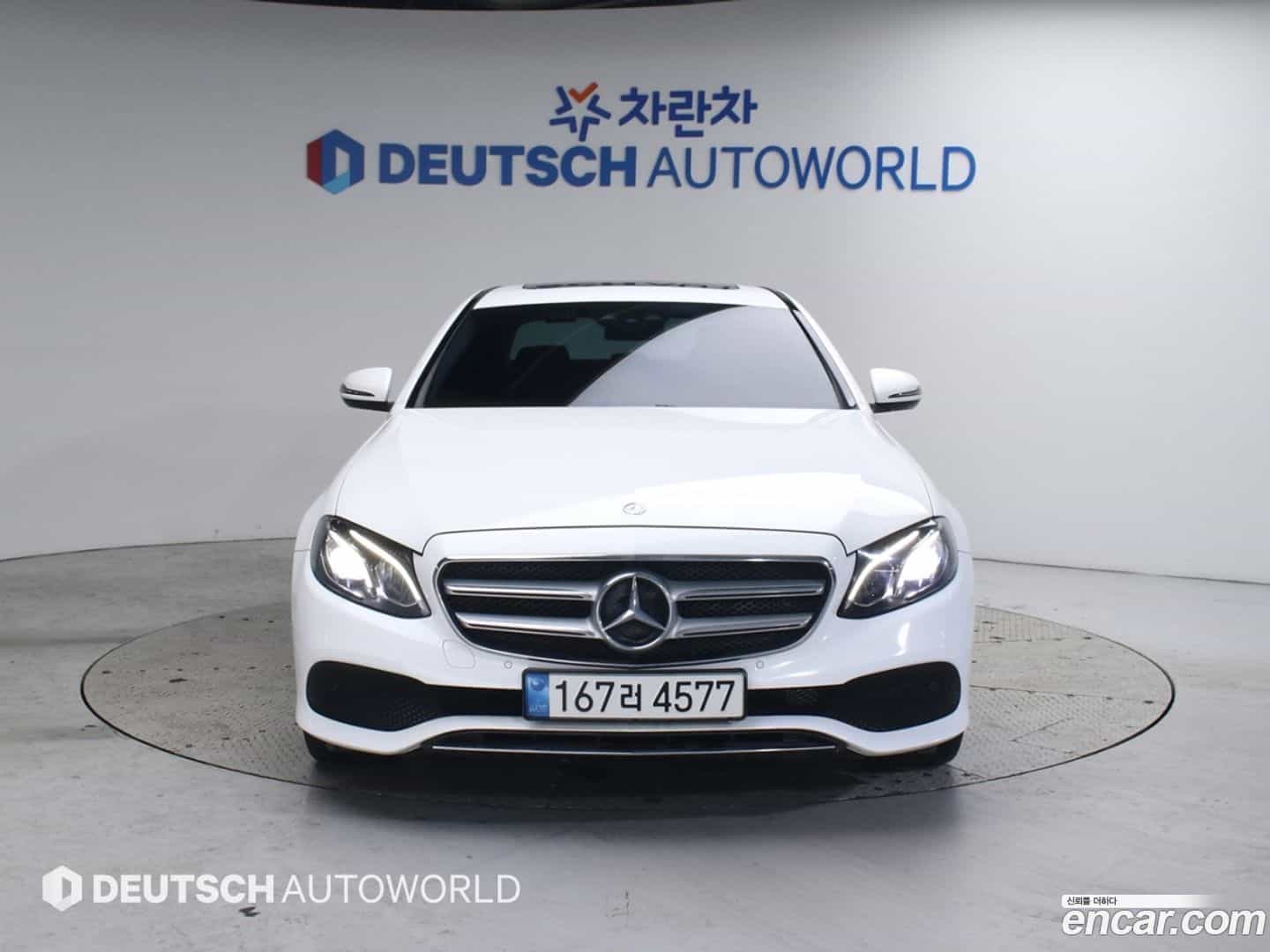 E-Class Mercedes-Benz 2017.0-OUTER-003