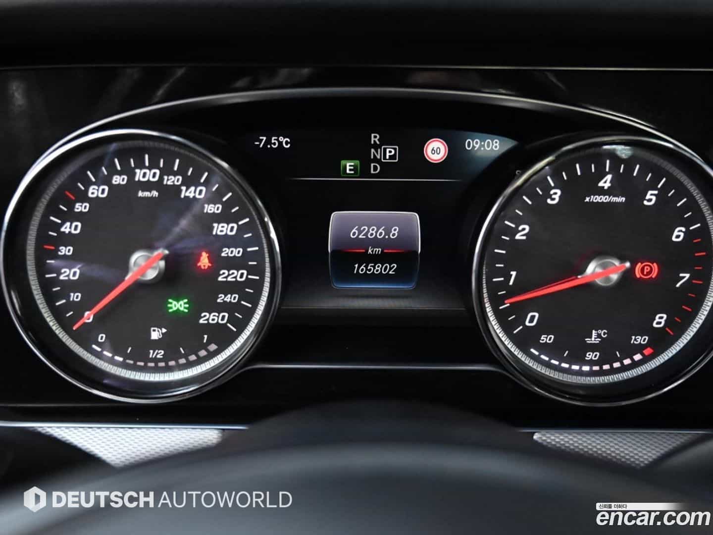 E-Class Mercedes-Benz 2017.0-INNER-008