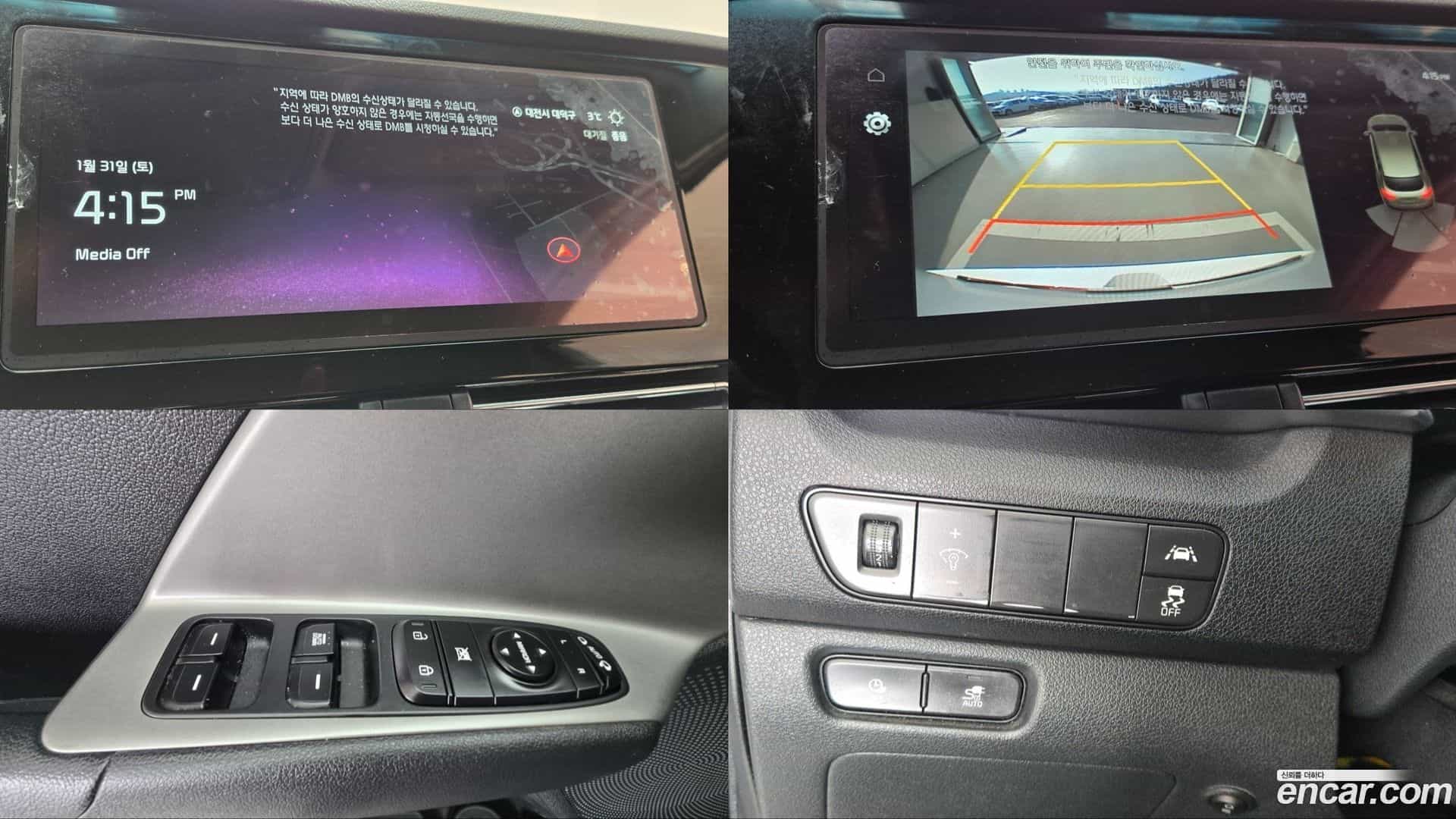 Niro Kia 2022.2-OPTION-019