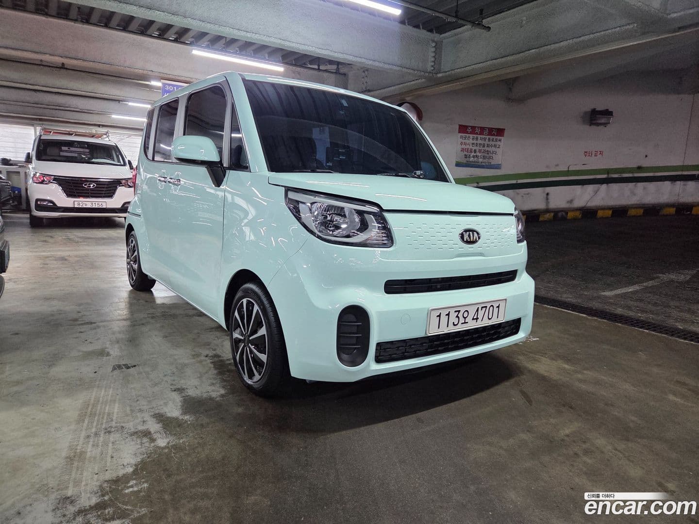 Main__Slider__Photo:RAY Kia 2021.2-0