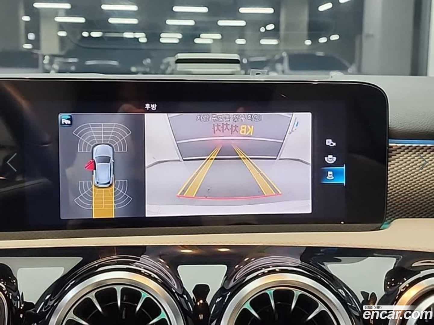 A-Class Mercedes-Benz 2022.1-OPTION-018