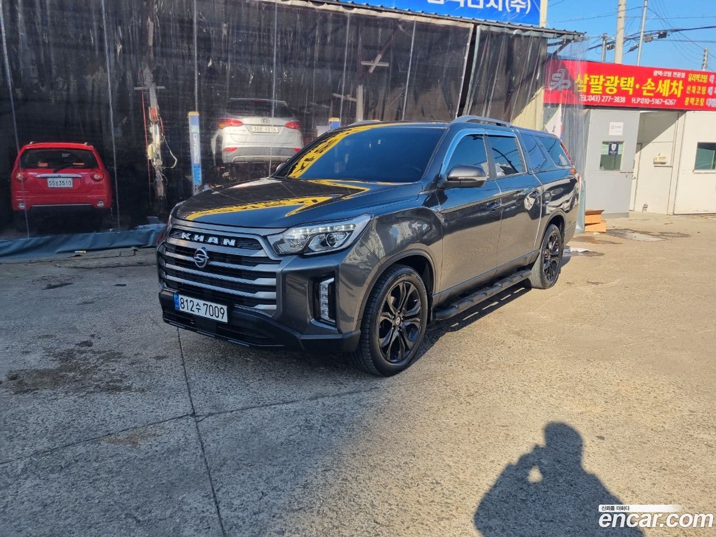 Main__Slider__Photo:Rexton KG Mobility 2022.5-0