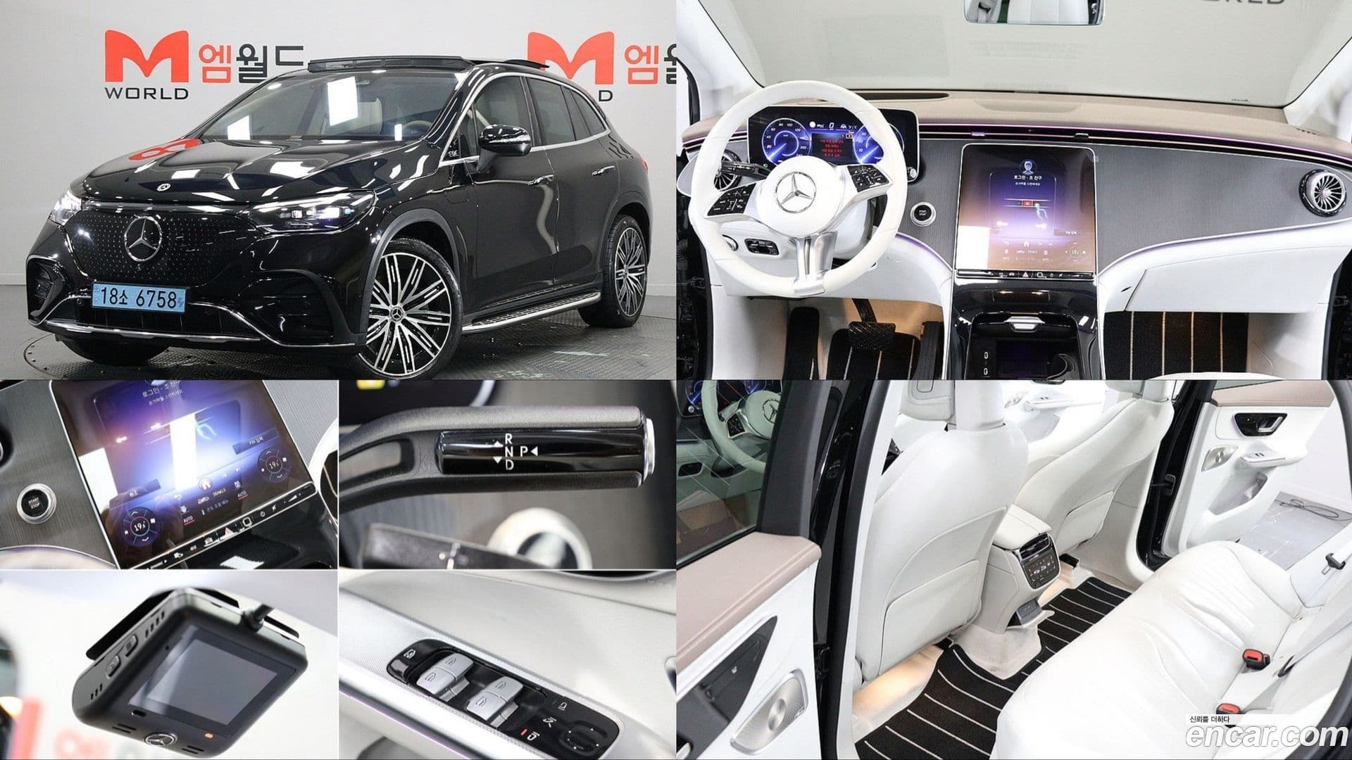 Main__Slider__Photo:EQE Mercedes-Benz 2023.11-0