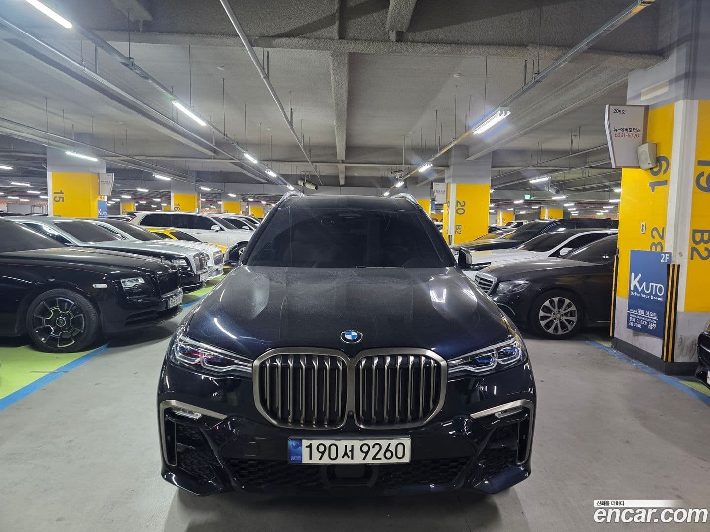 Main__Slider__Photo:X7 BMW 2021.0-0