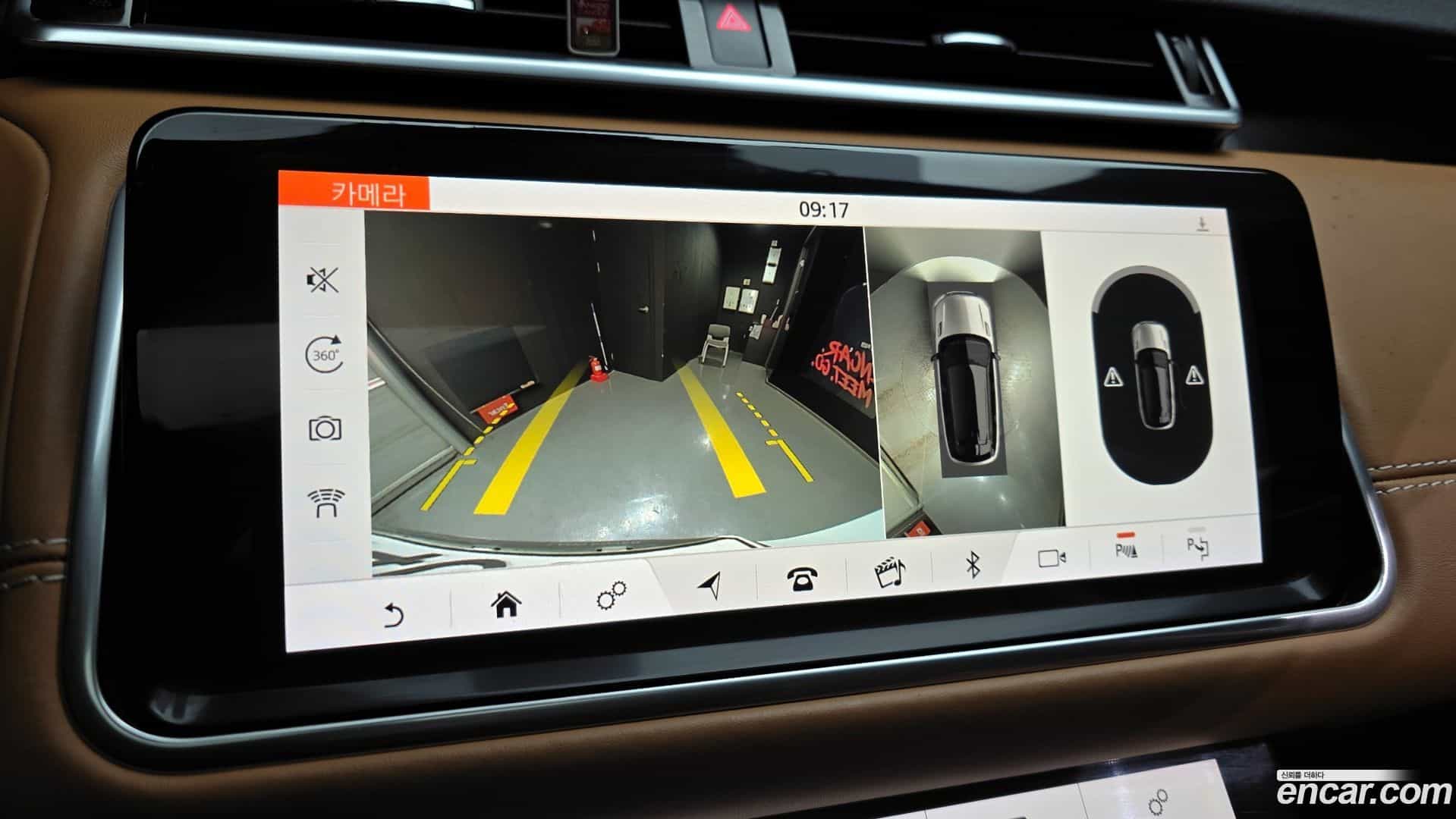 Range Rover Velar Land Rover 2020.10-OPTION-020