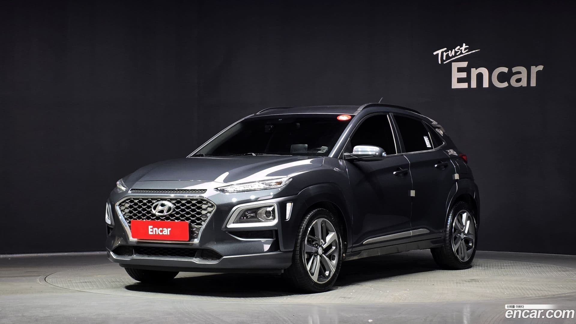 Main__Slider__Photo:Kona Hyundai 2017.9-0