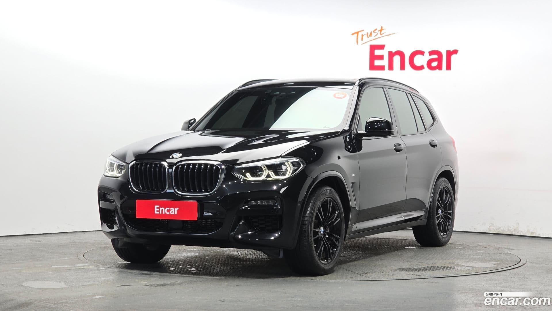 Main__Slider__Photo:X3 BMW 2020.7-0
