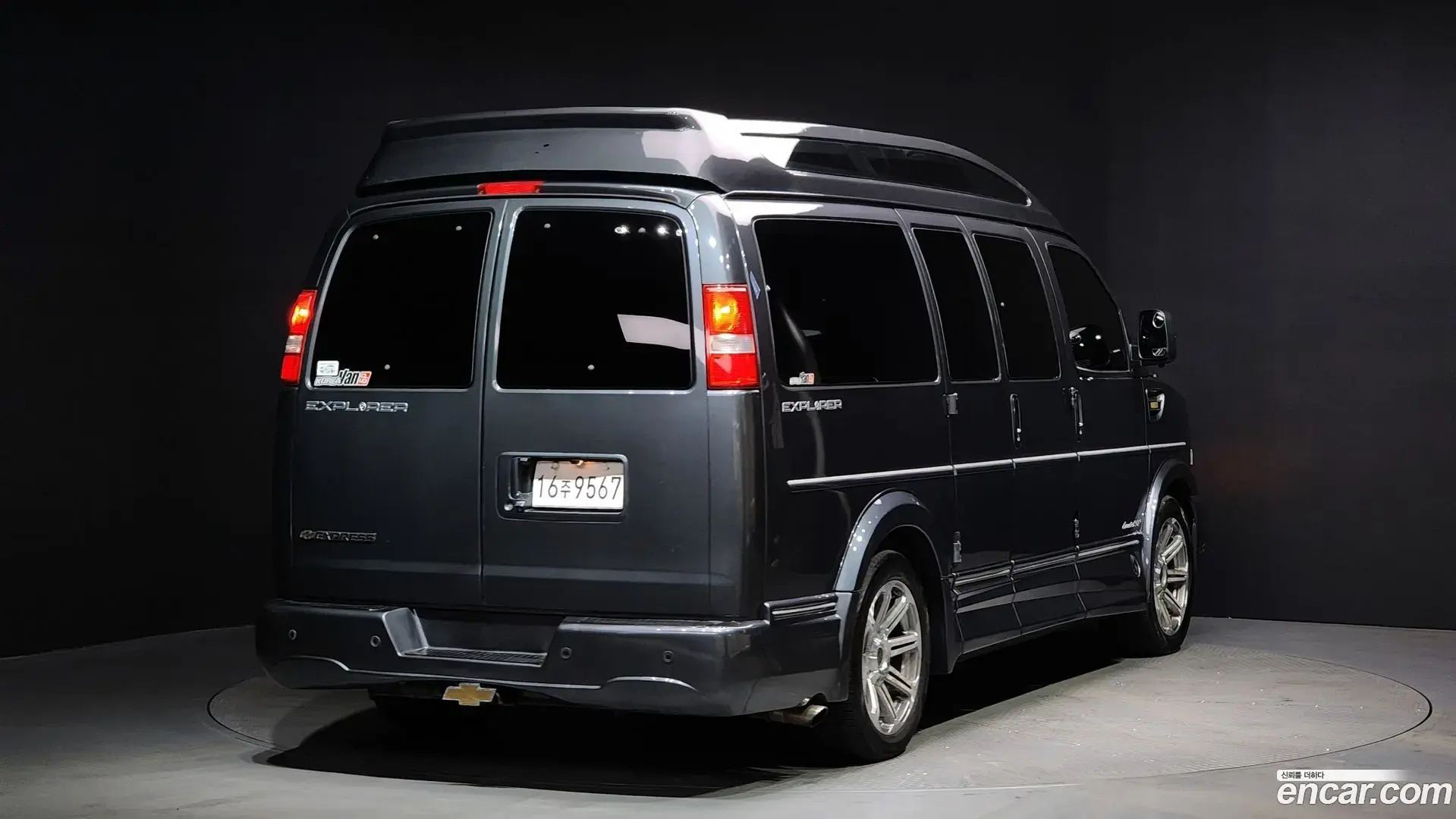 Main__Slider__Photo:Express Van Chevrolet 2017.7-1