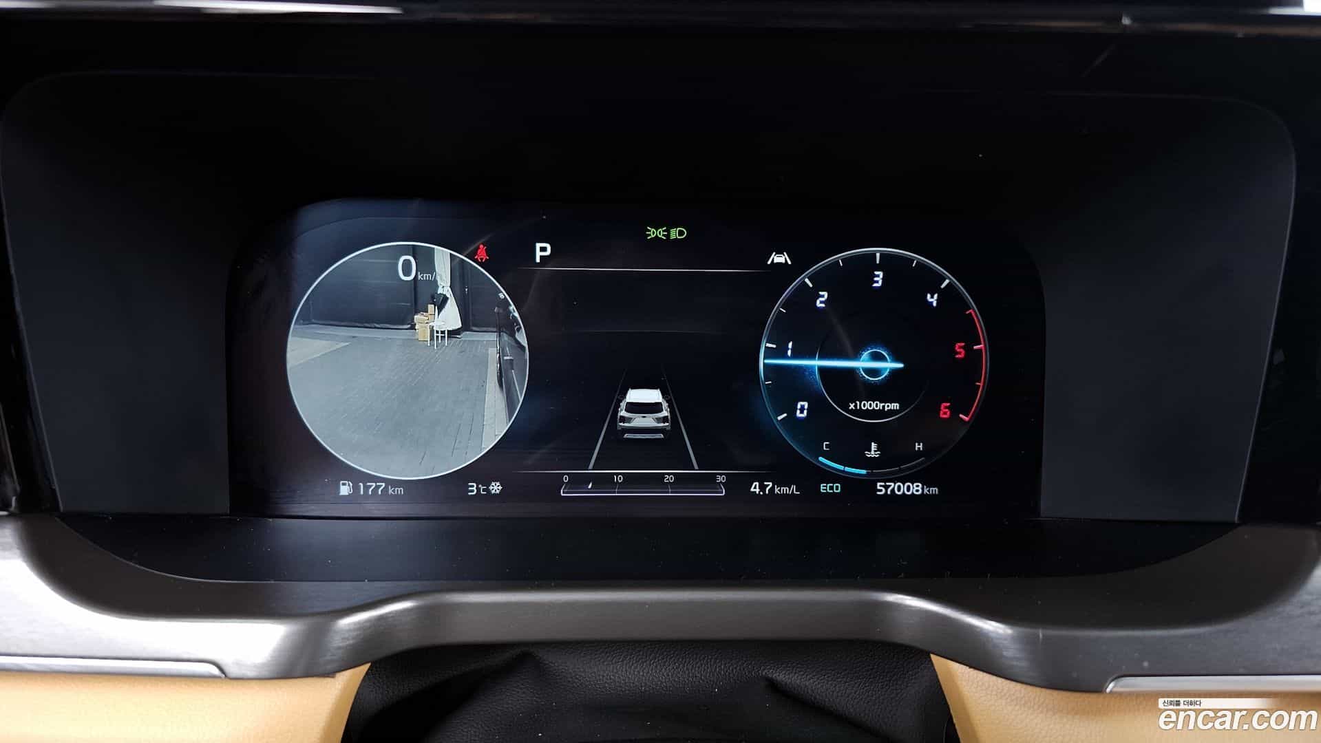 Sorento Kia 2020.9-INNER-008