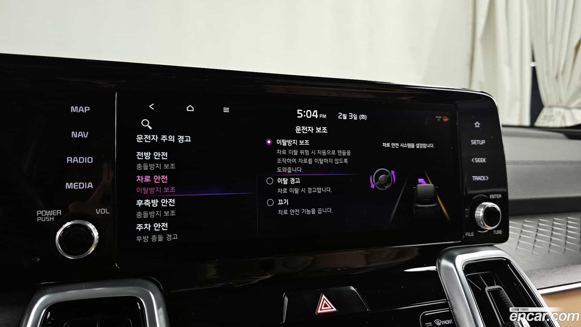 Sorento Kia 2020.9-OPTION-020