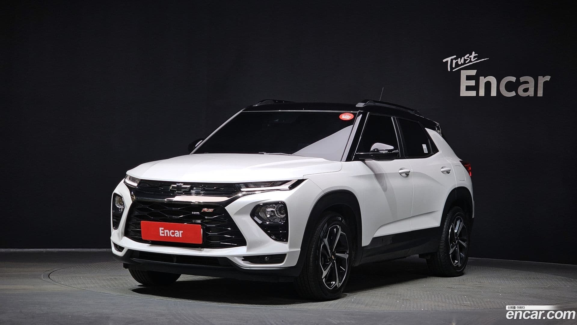 Main__Slider__Photo:Trailblazer Chevrolet 2021.1-0