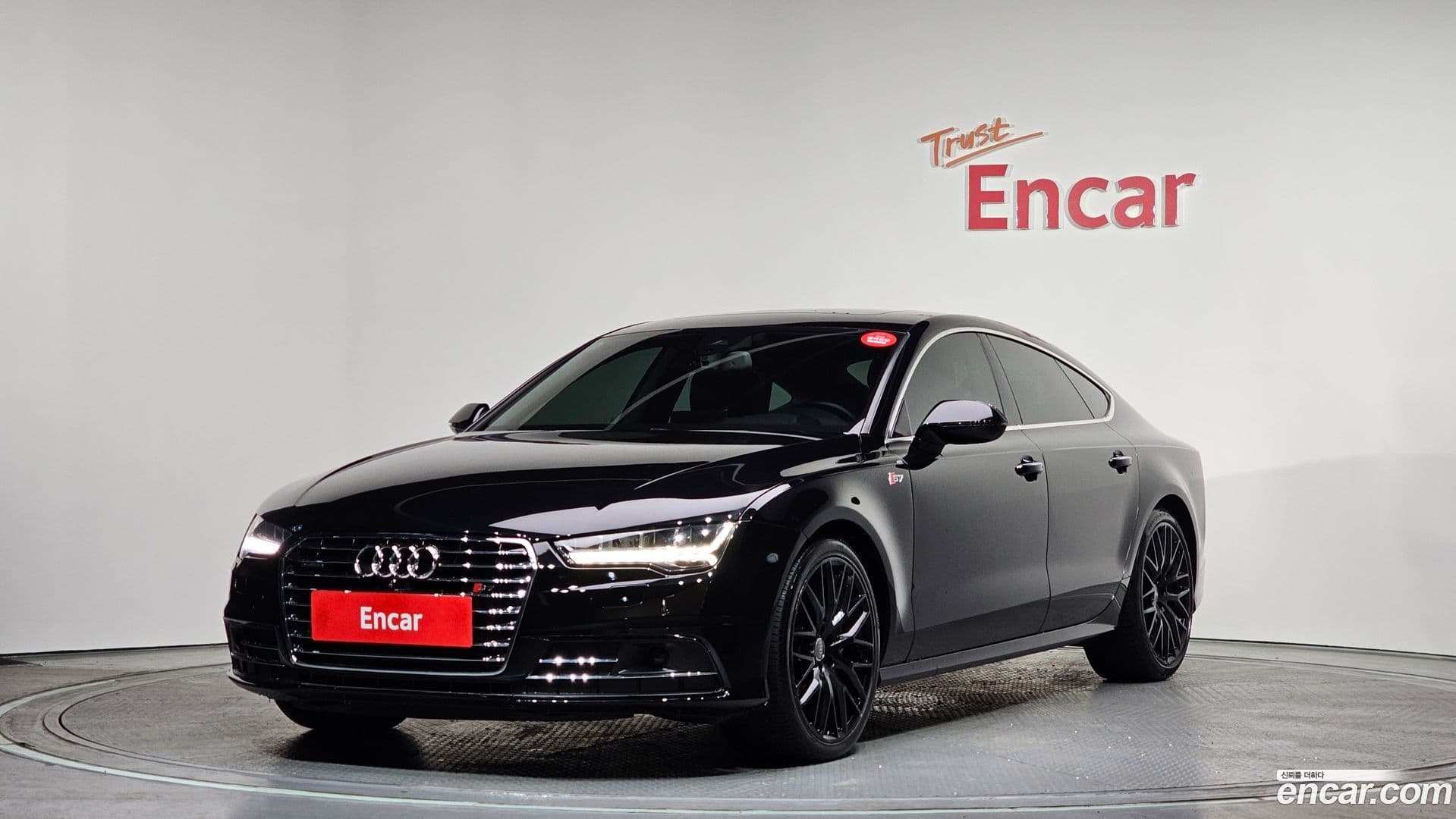 Main__Slider__Photo:A7 Audi 2016.7-0