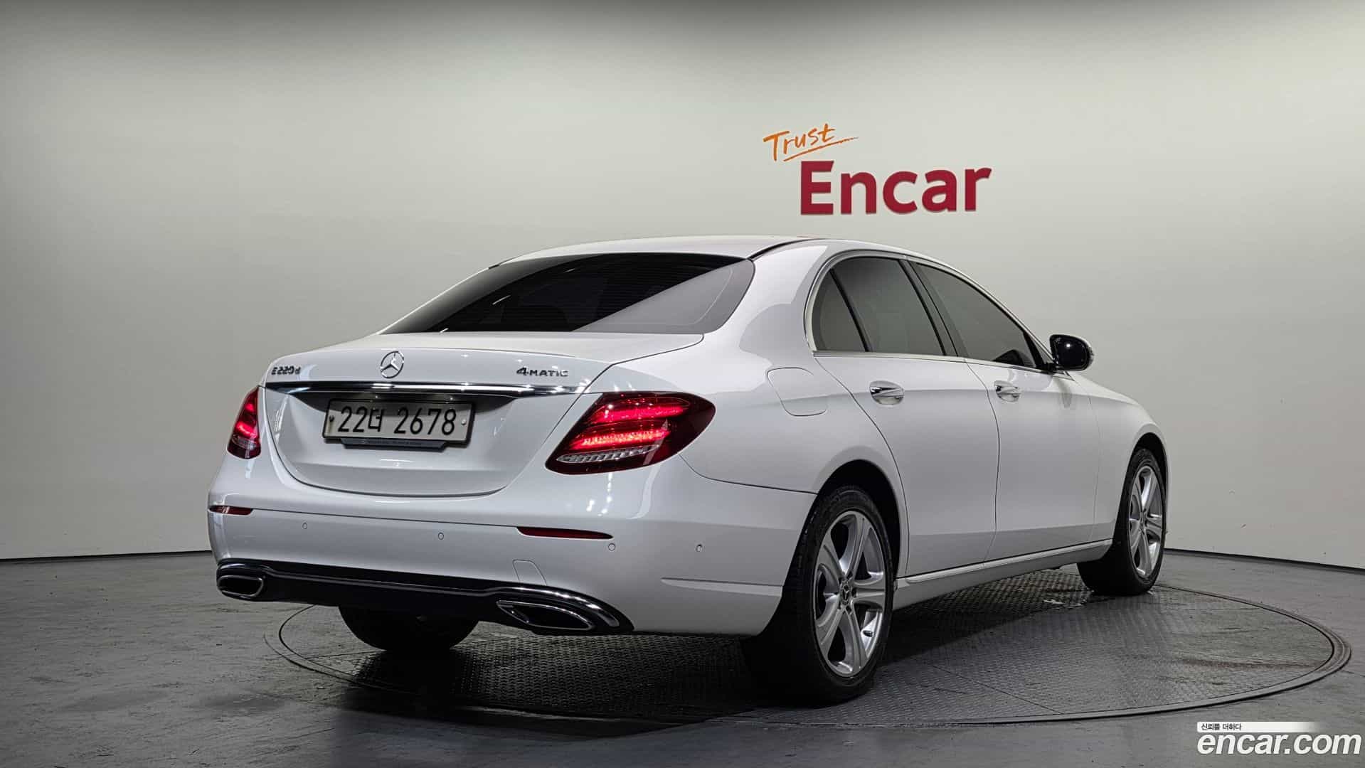 E-Class Mercedes-Benz 2017.5-OUTER-002