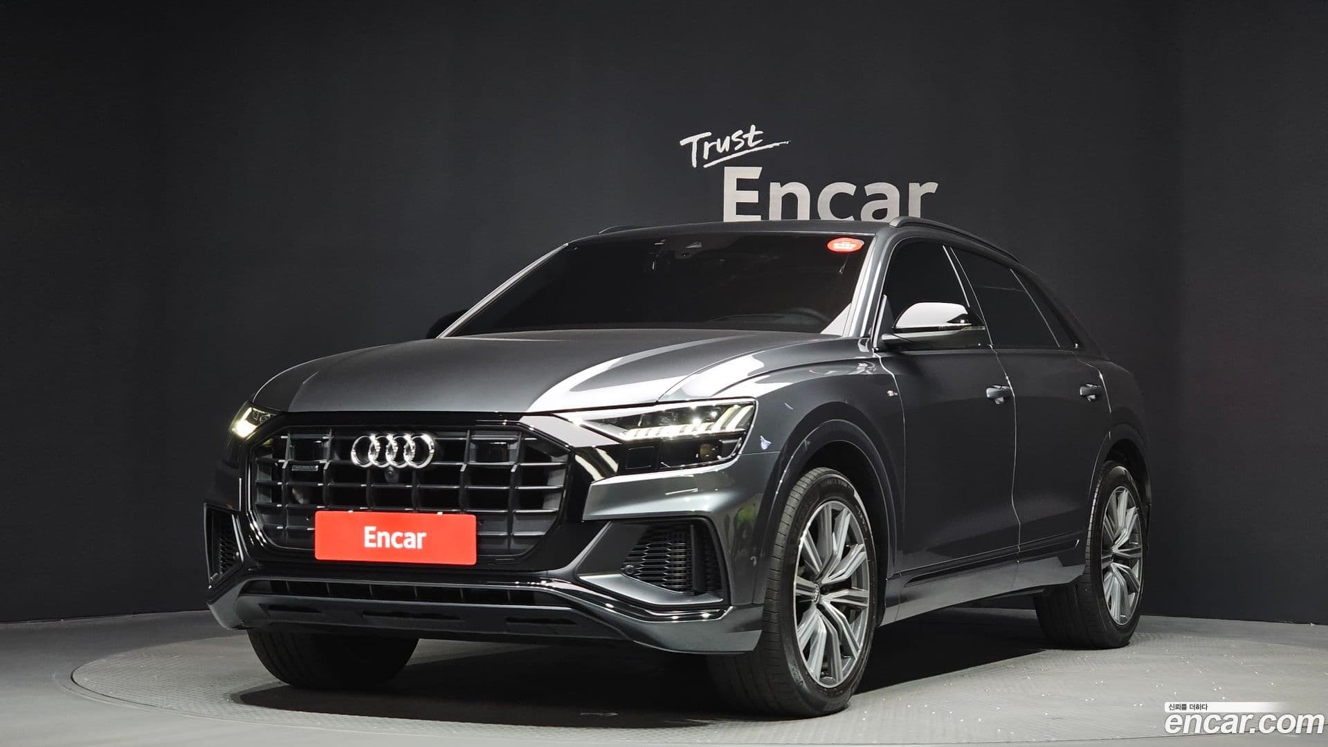 Main__Slider__Photo:Q8 Audi 2021.2-0