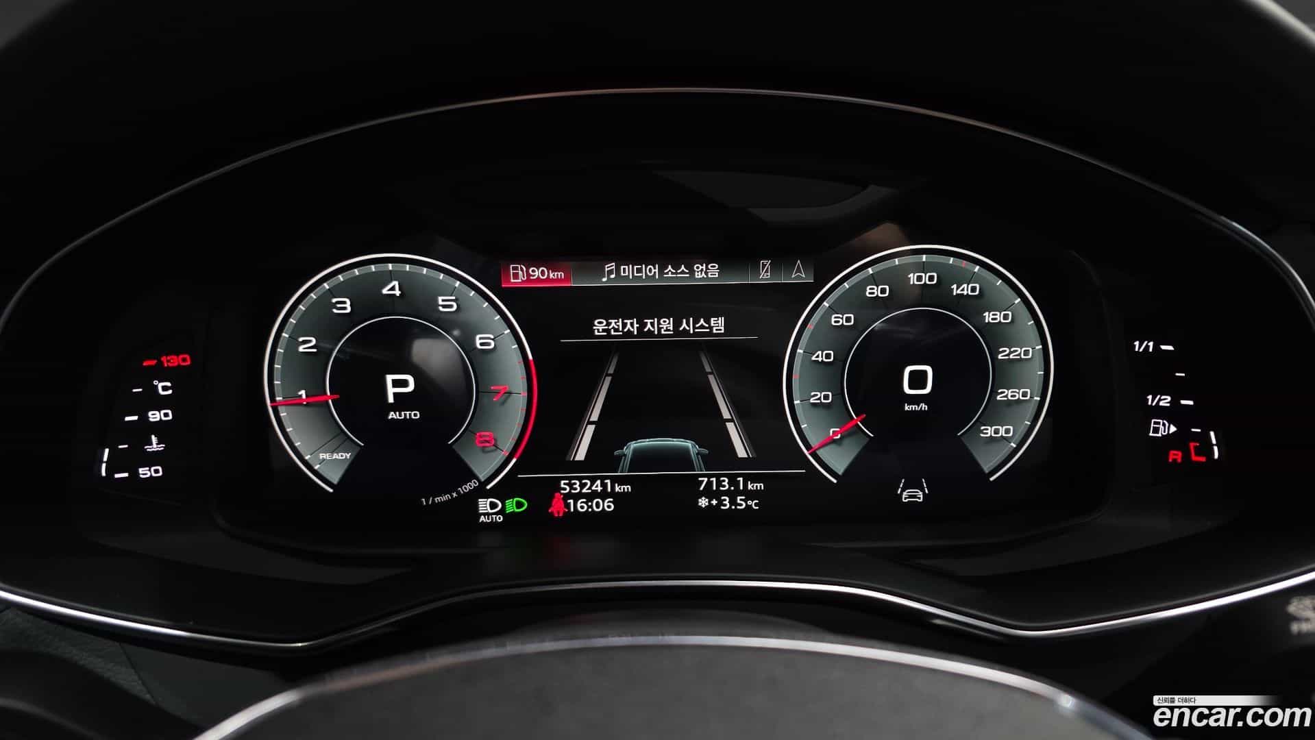 A7 Audi 2022.1-INNER-008