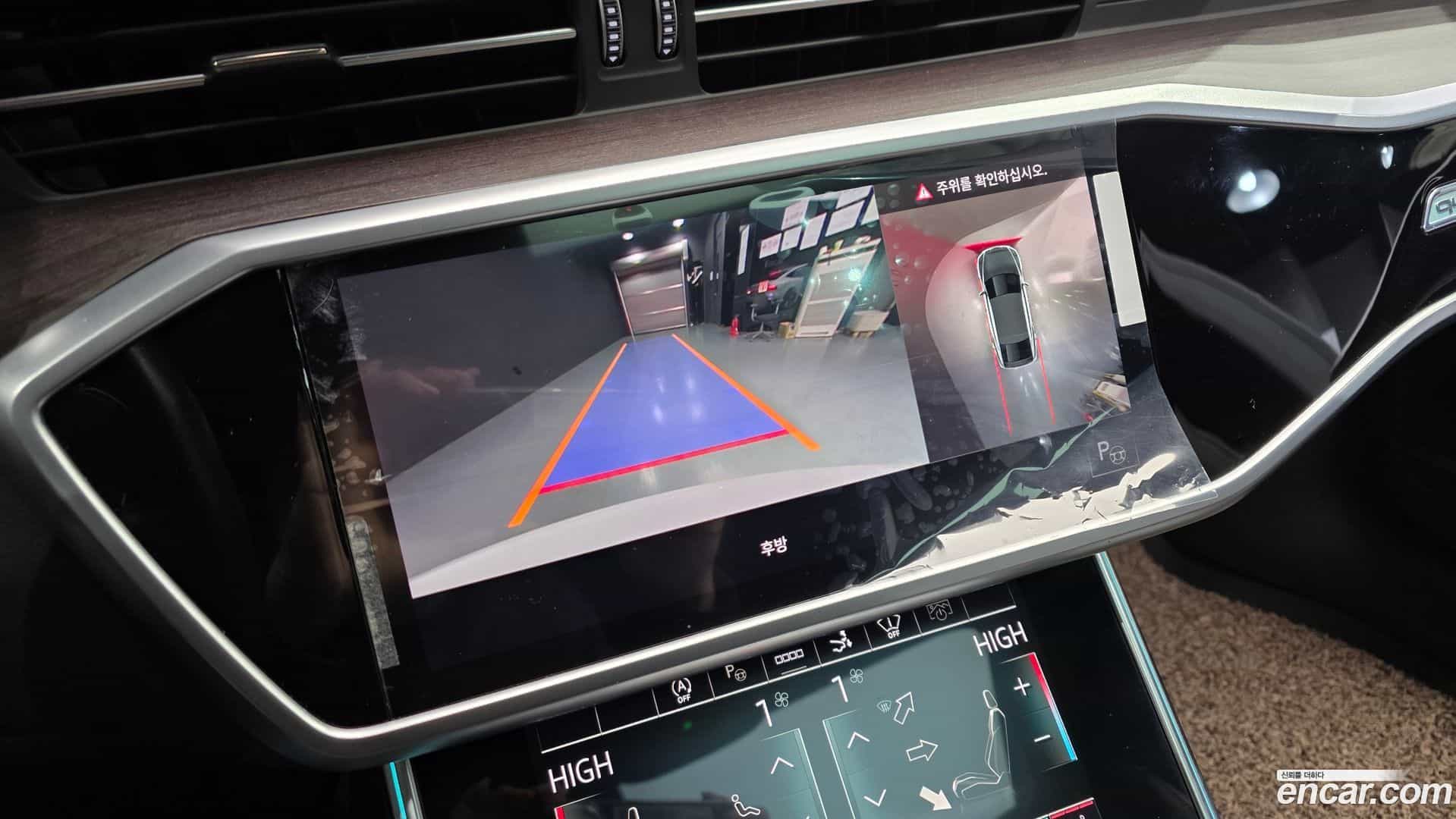 A7 Audi 2022.1-OPTION-018