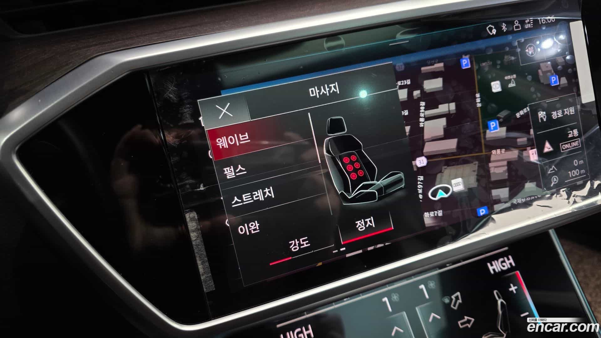 A7 Audi 2022.1-OPTION-024